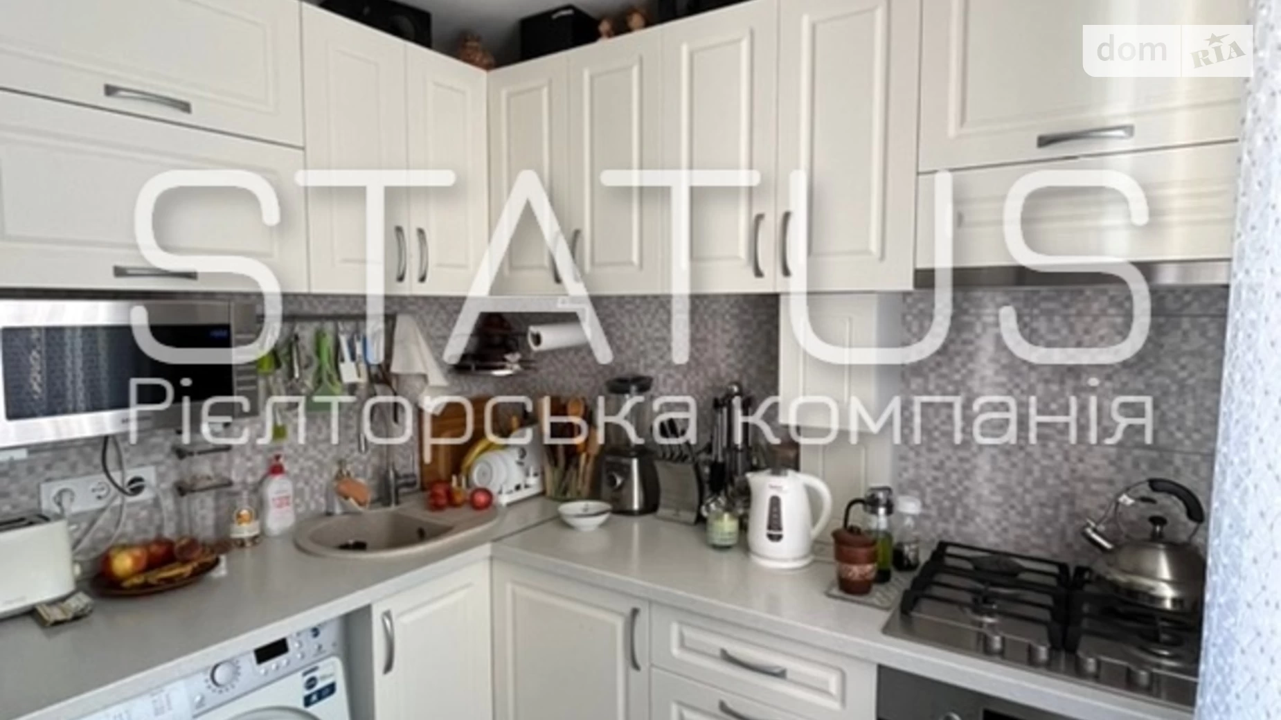 Продается 2-комнатная квартира 44.6 кв. м в Полтаве, ул. Европейская - фото 3