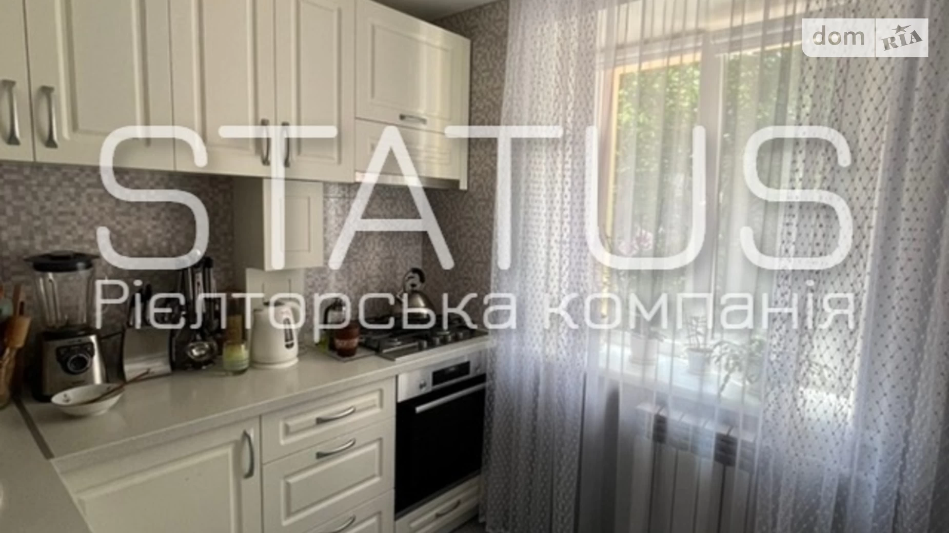 Продается 2-комнатная квартира 44.6 кв. м в Полтаве, ул. Европейская - фото 2