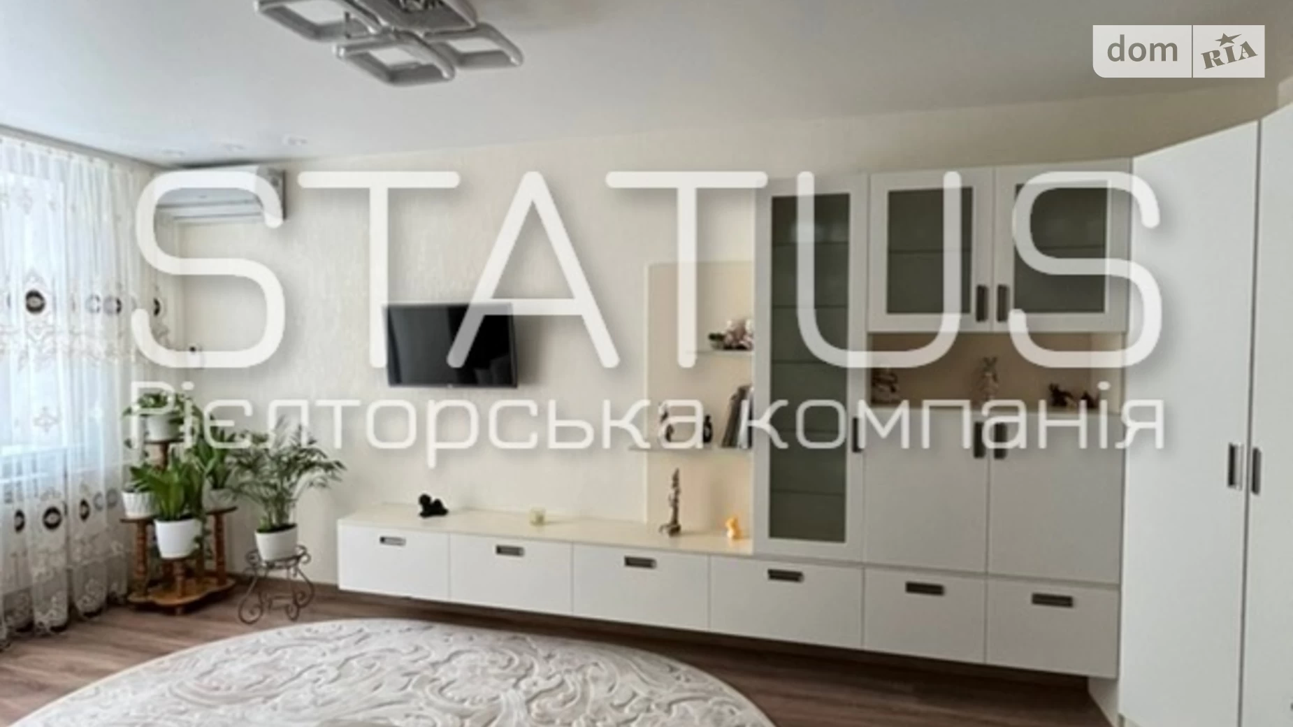 Продається 2-кімнатна квартира 44.6 кв. м у Полтаві, вул. Європейська - фото 6