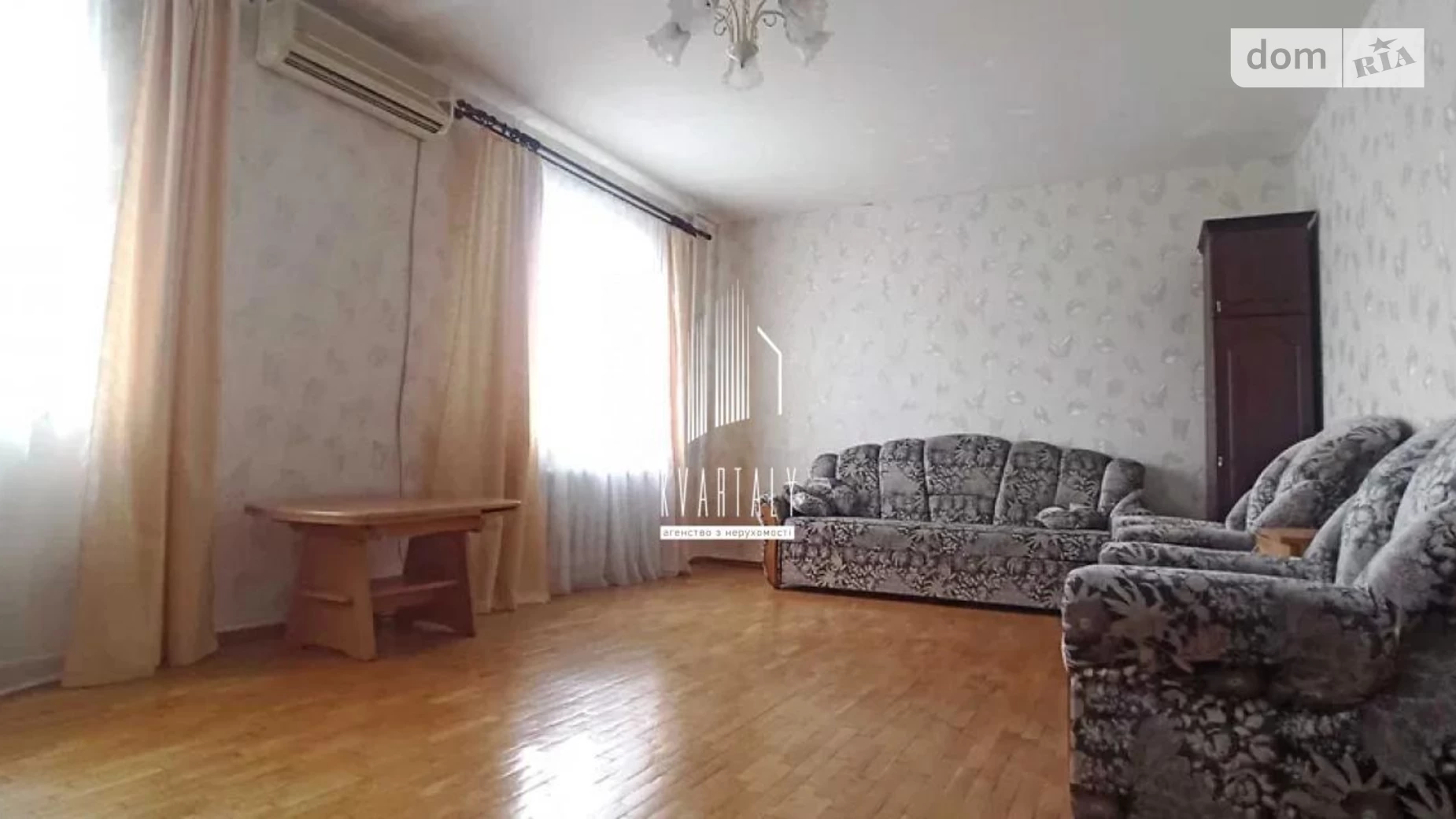 Продается 2-комнатная квартира 82.2 кв. м в Киеве, просп. Петра Григоренко, 36А - фото 4