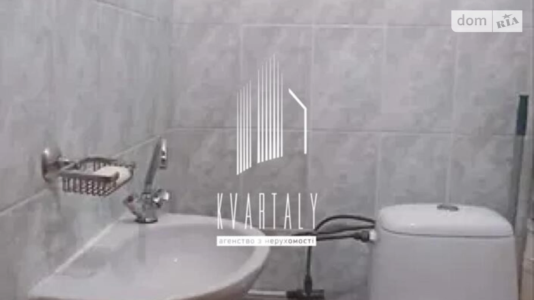 Продается 2-комнатная квартира 82.2 кв. м в Киеве, просп. Петра Григоренко, 36А - фото 3