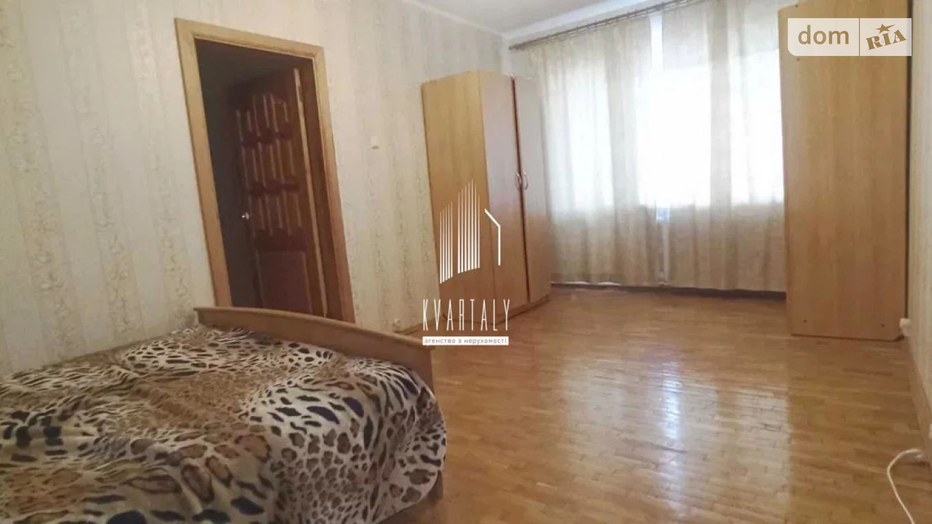 Продается 2-комнатная квартира 82.2 кв. м в Киеве, просп. Петра Григоренко, 36А - фото 5