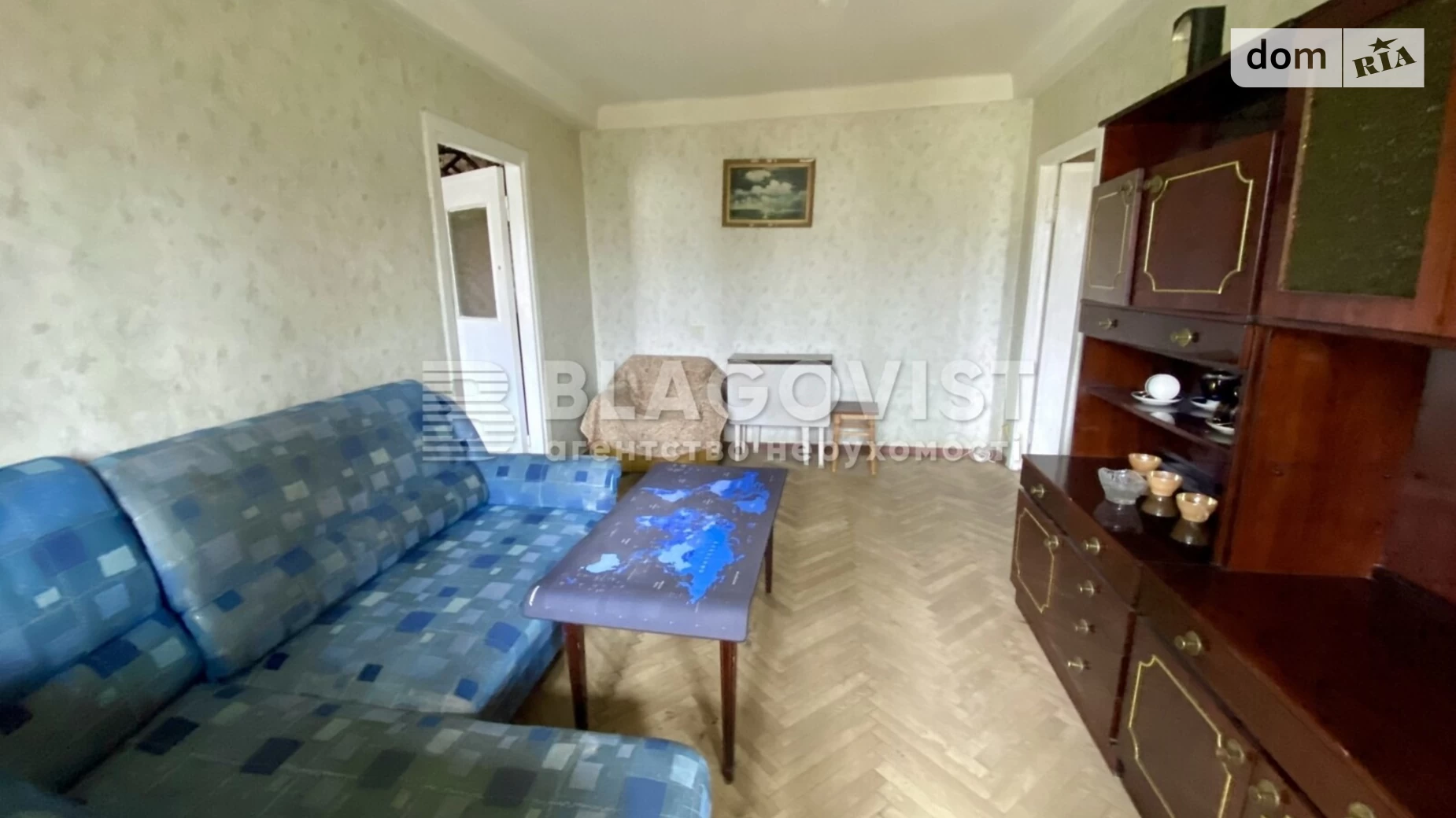 Продается 2-комнатная квартира 44.1 кв. м в Киеве, бул. Леси Украинки, 24Б - фото 4