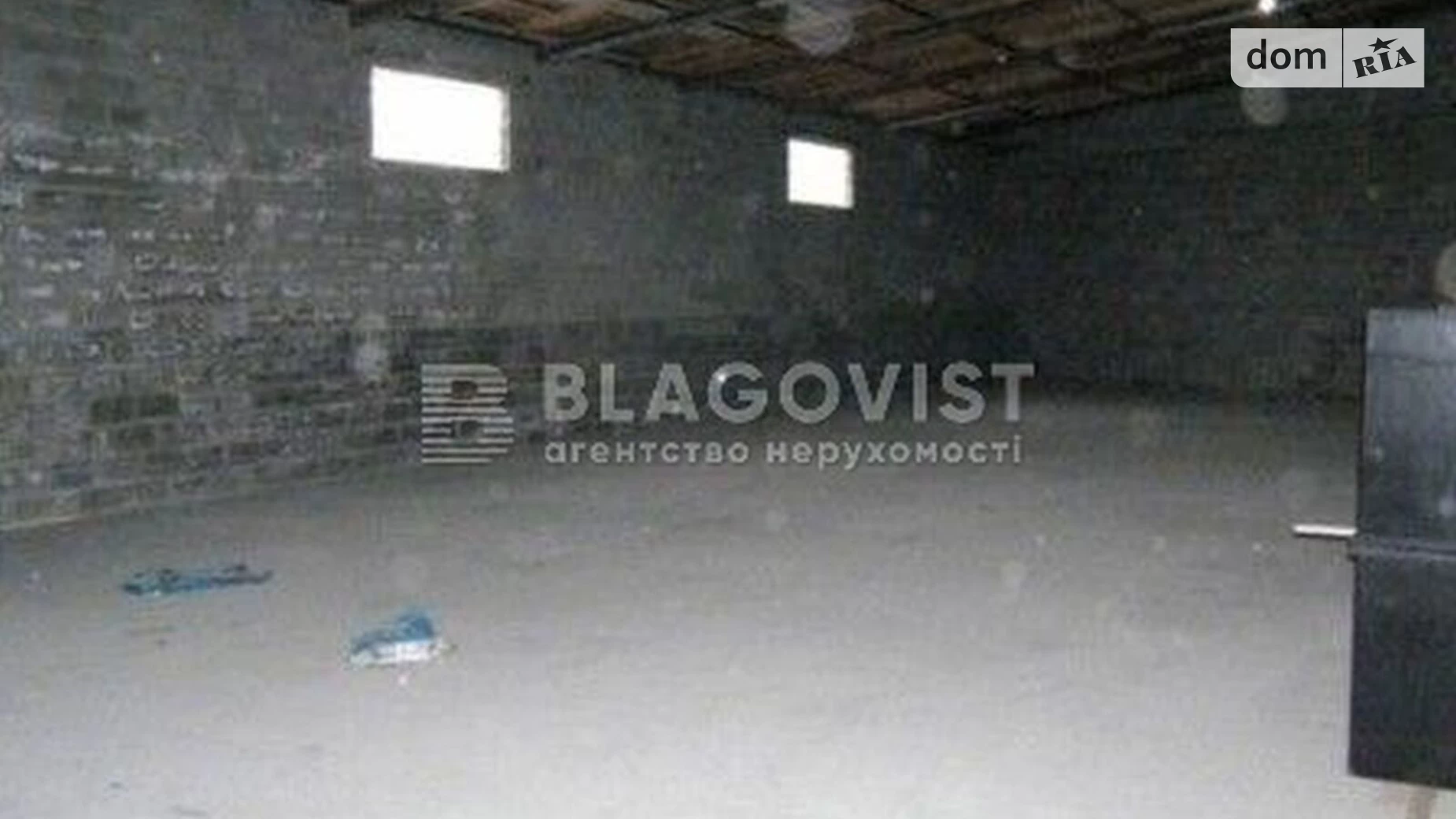 ул. Оросительная Дарницкий Киев Осокорки, цена: 600000 $ - фото 3