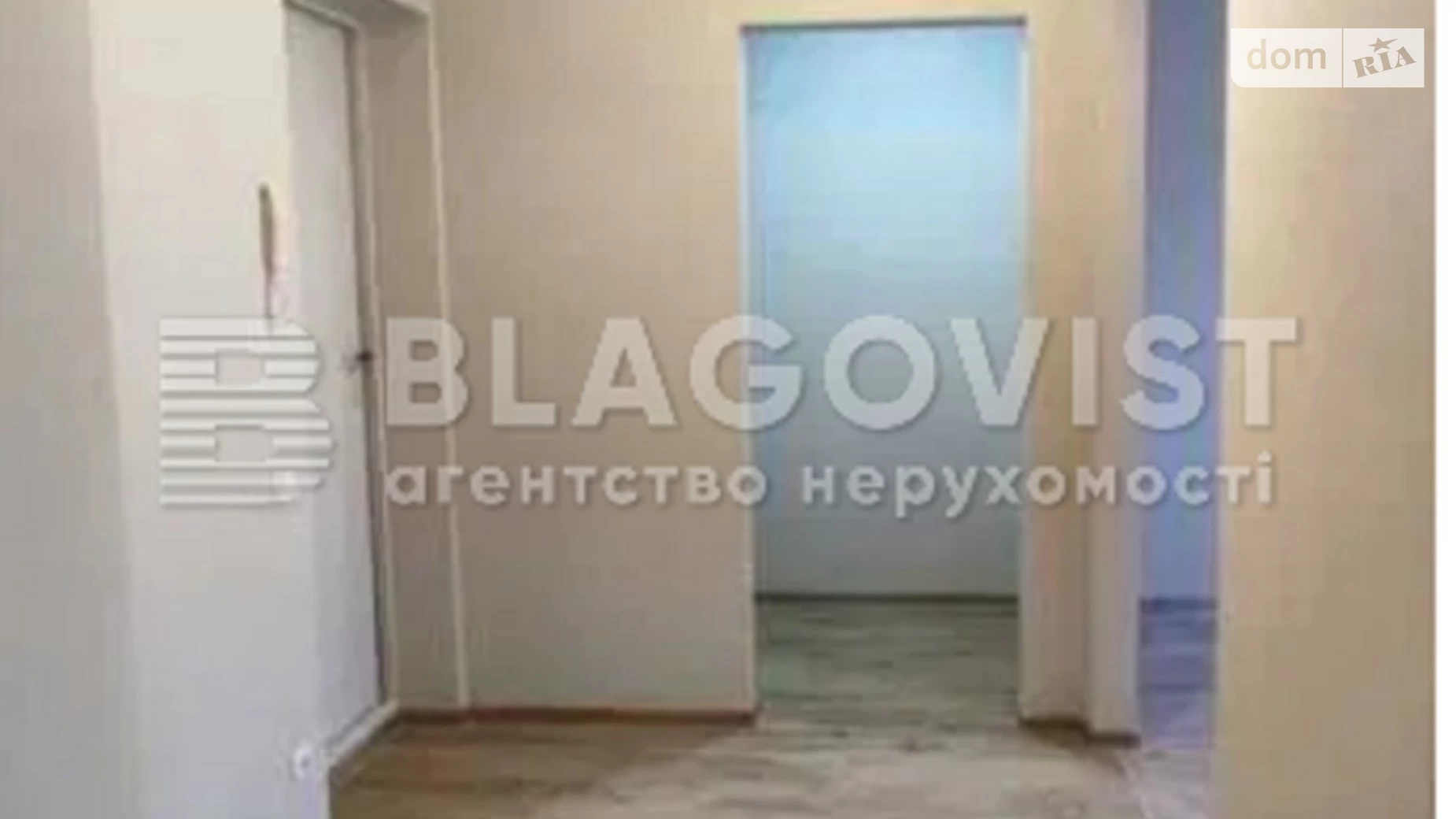 Продается 1-комнатная квартира 46 кв. м в Киеве, ул. Урловская, 23Г - фото 5