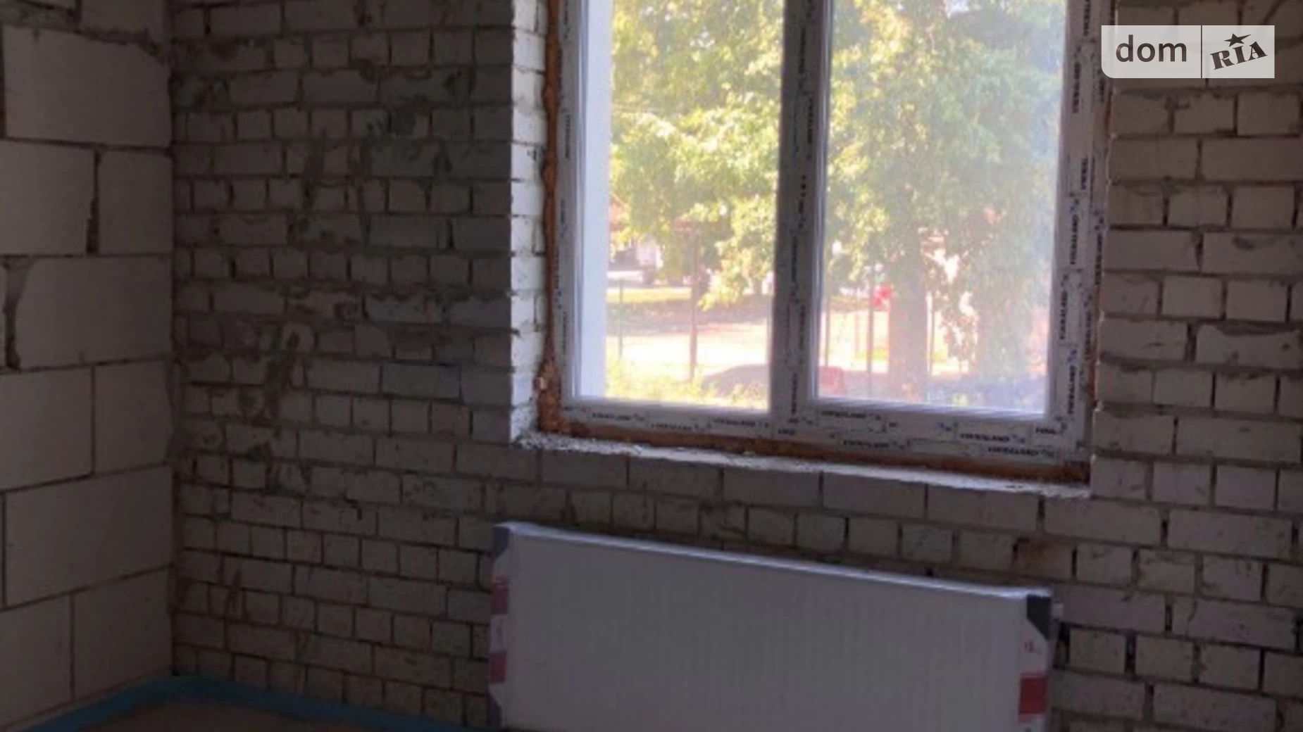 ул. Мира, 41 Харьков - фото 5