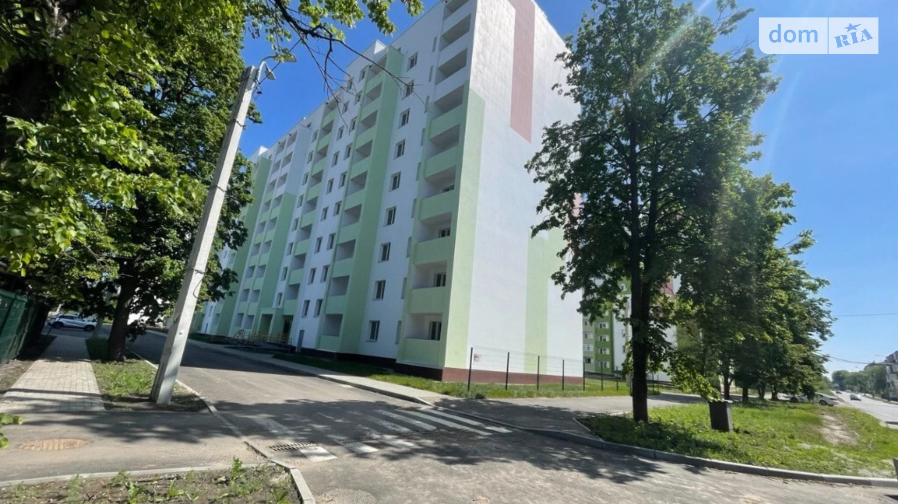 ул. Мира, 41 Харьков - фото 2