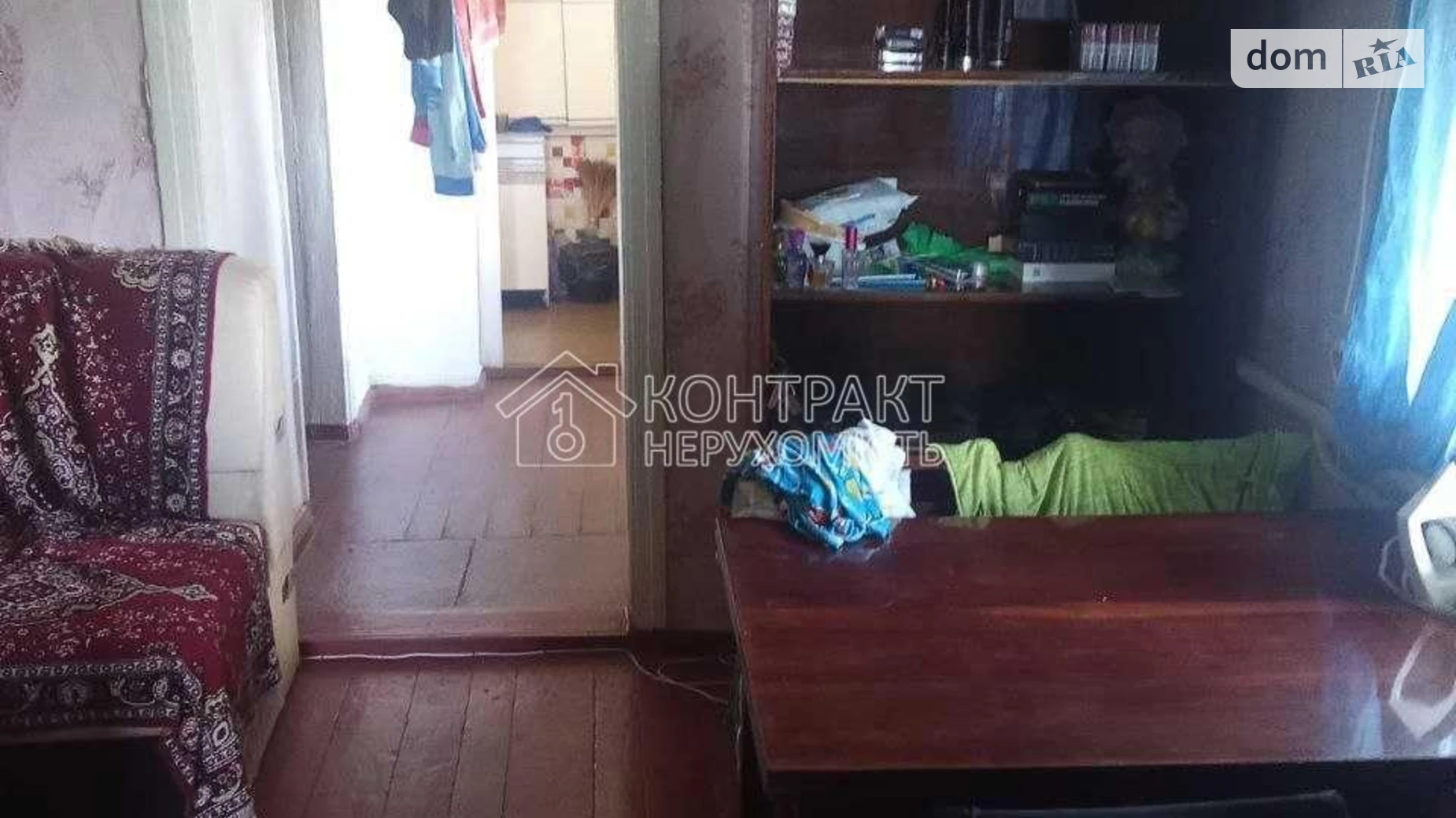 Продается одноэтажный дом 125.9 кв. м с террасой, цена: 33000 $ - фото 3