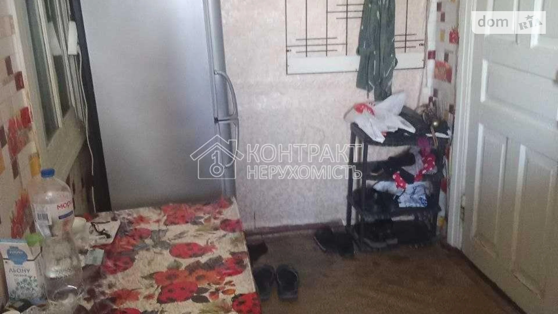 Продается одноэтажный дом 125.9 кв. м с террасой, цена: 33000 $ - фото 5