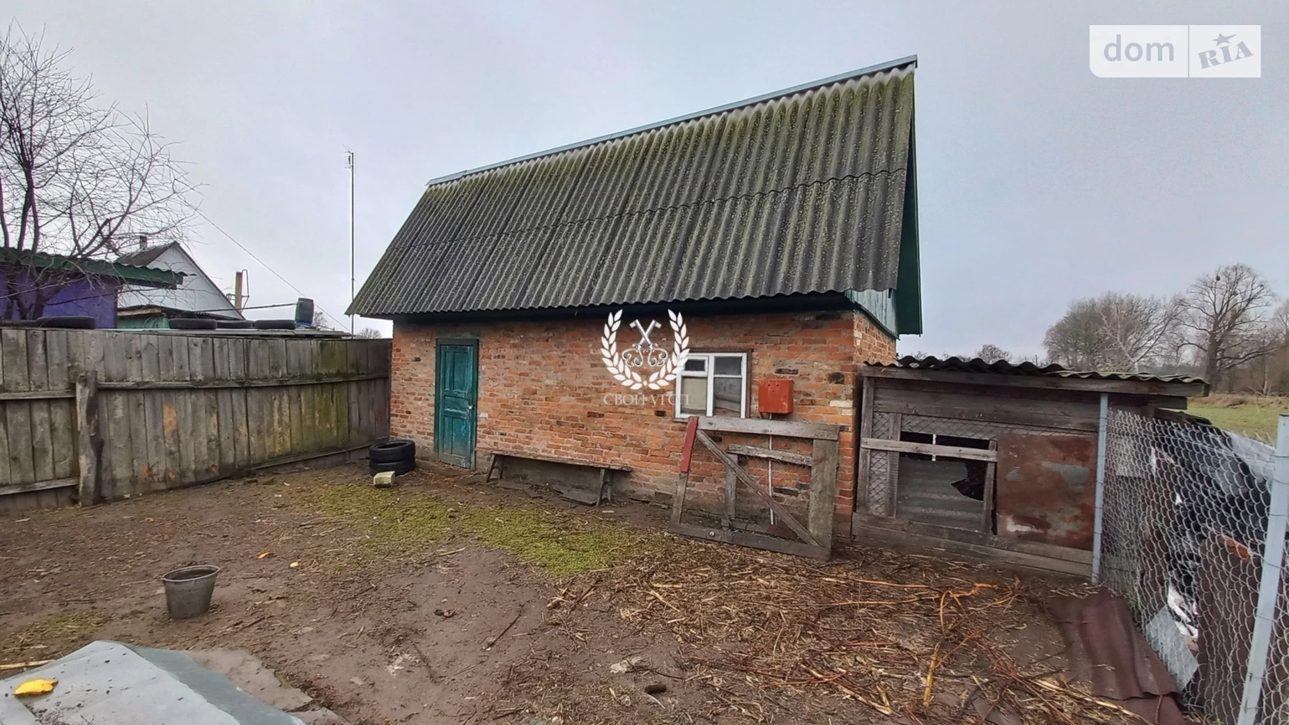 Продается одноэтажный дом 83.8 кв. м с подвалом, цена: 13000 $ - фото 3