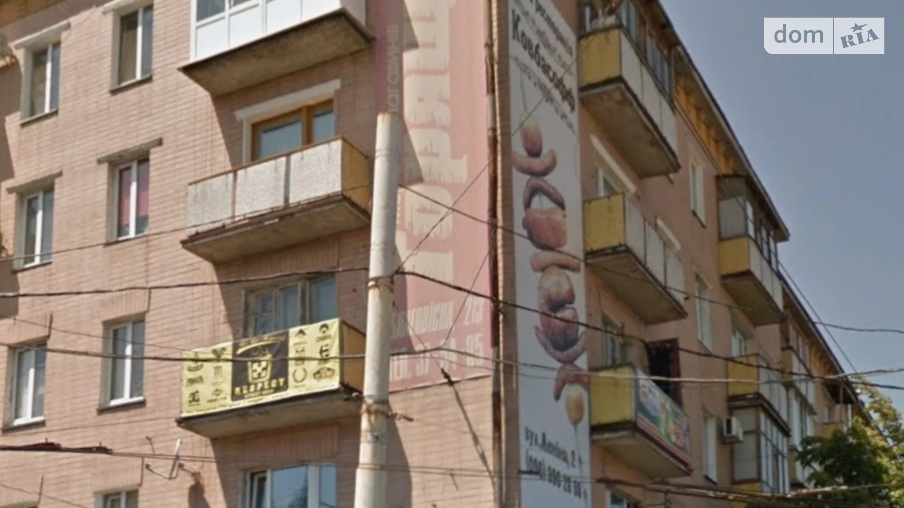 Продається 1-кімнатна квартира 31 кв. м у Черкасах, вул. Смілянська, 36 - фото 2
