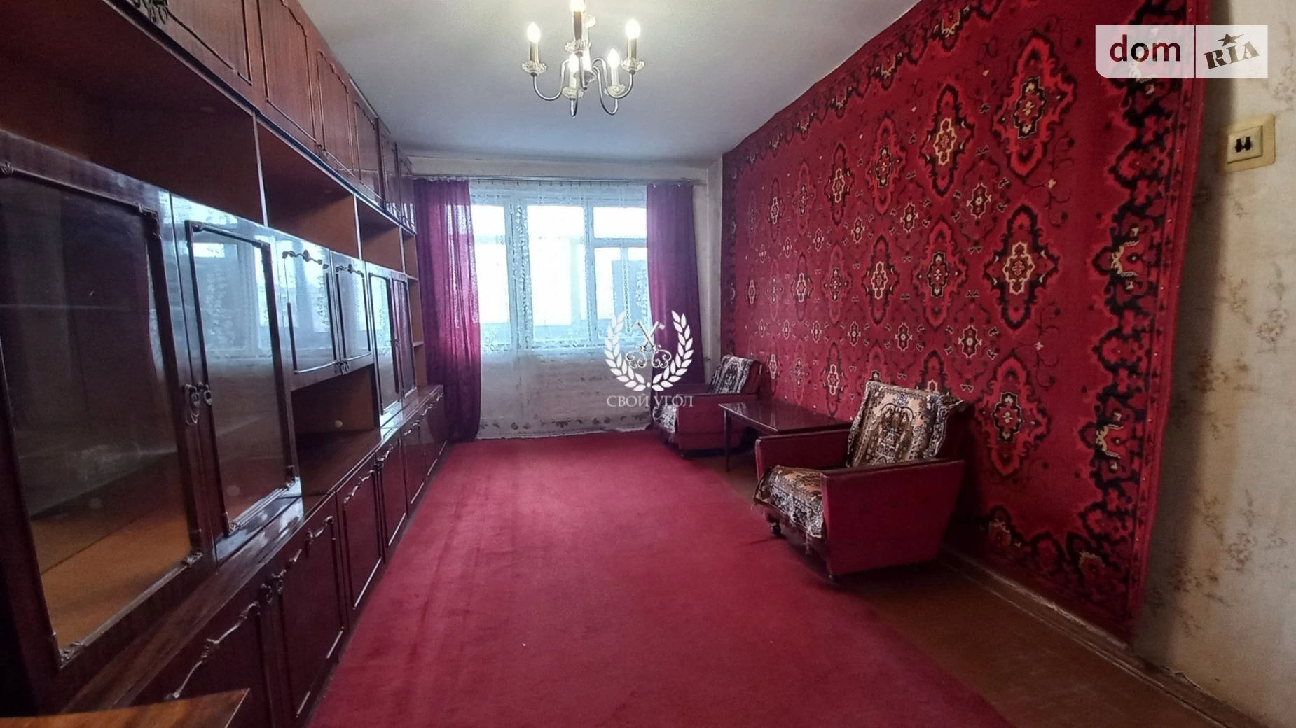 Продается 2-комнатная квартира 44.3 кв. м в Чернигове - фото 4