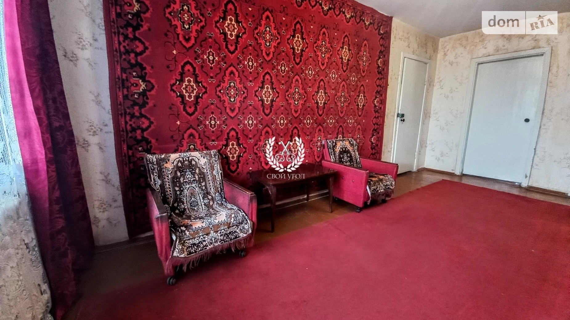 Продается 2-комнатная квартира 44.3 кв. м в Чернигове - фото 5
