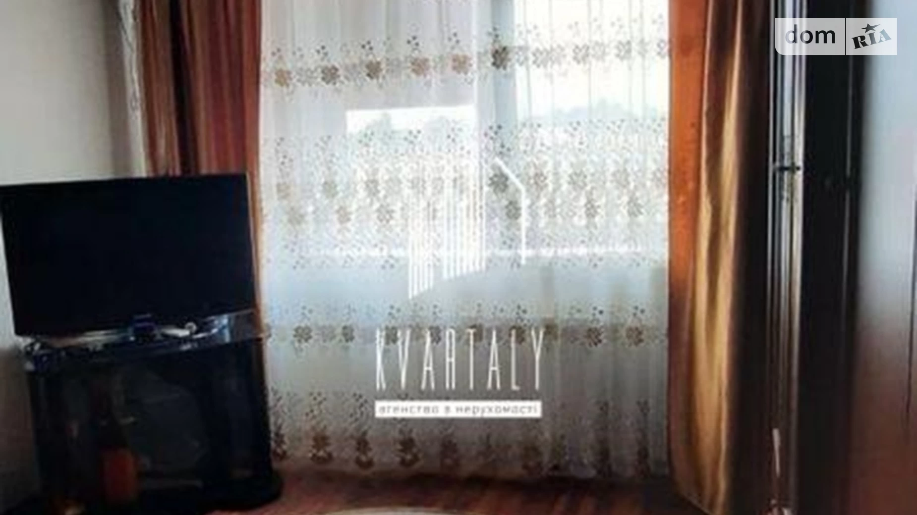 Продається 1-кімнатна квартира 50.3 кв. м у Києві, вул. Миколи Закревського, 93А - фото 3