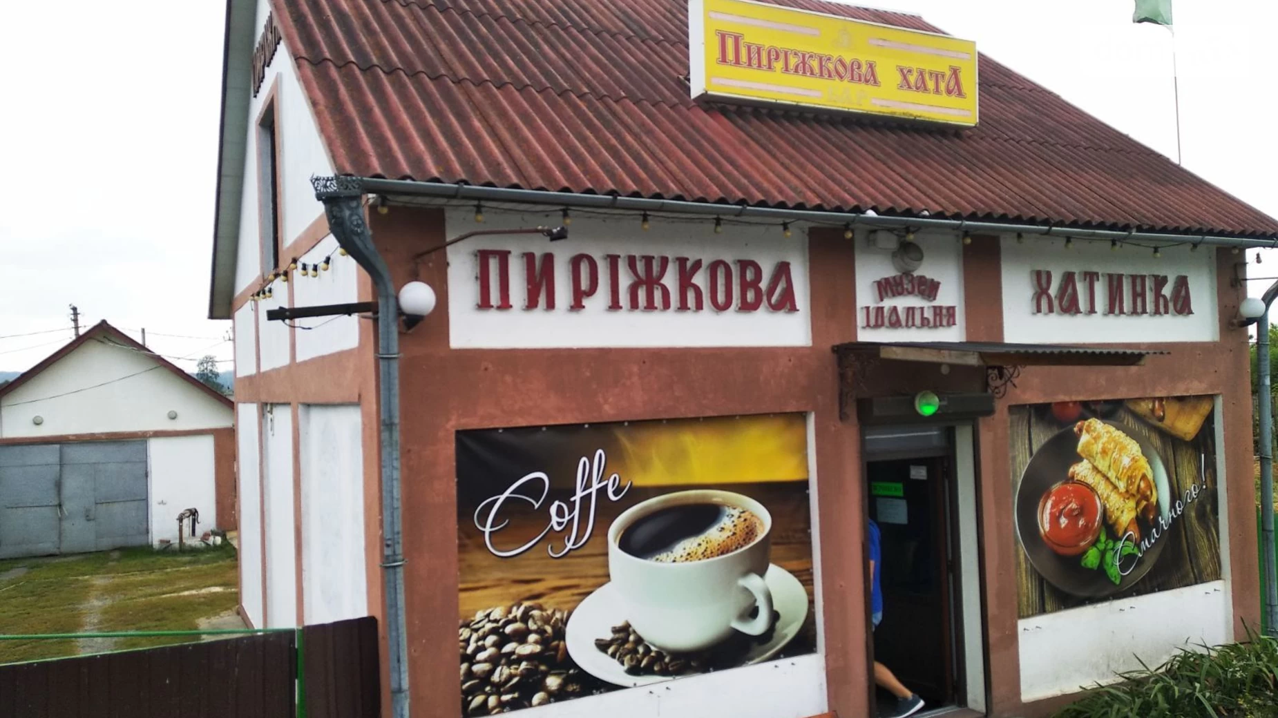 Продается дом на 2 этажа 93.9 кв. м с гаражом, цена: 35000 $ - фото 2