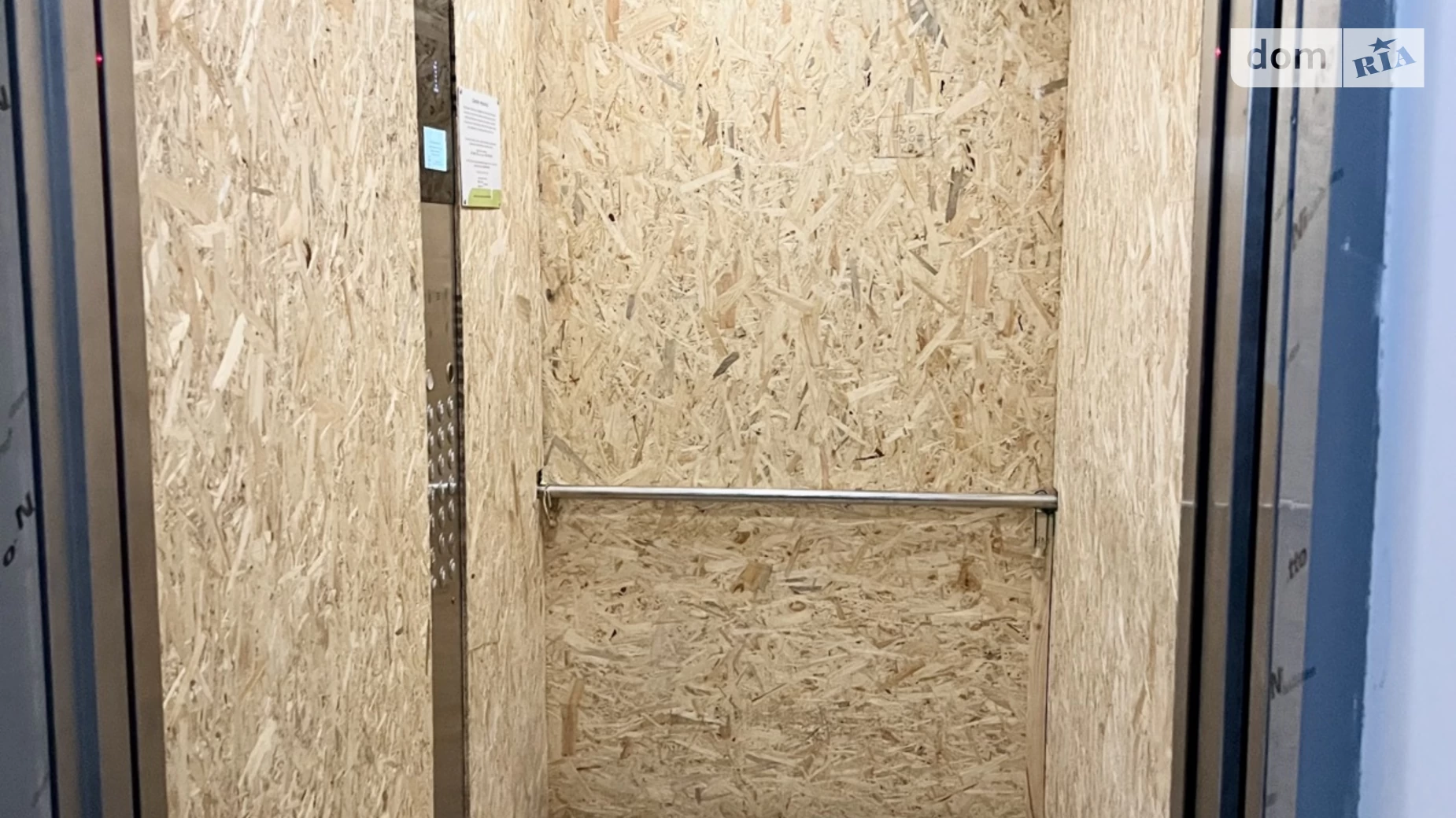 Продается 1-комнатная квартира 43.3 кв. м в Ивано-Франковске, ул. Коновальца Евгения - фото 5
