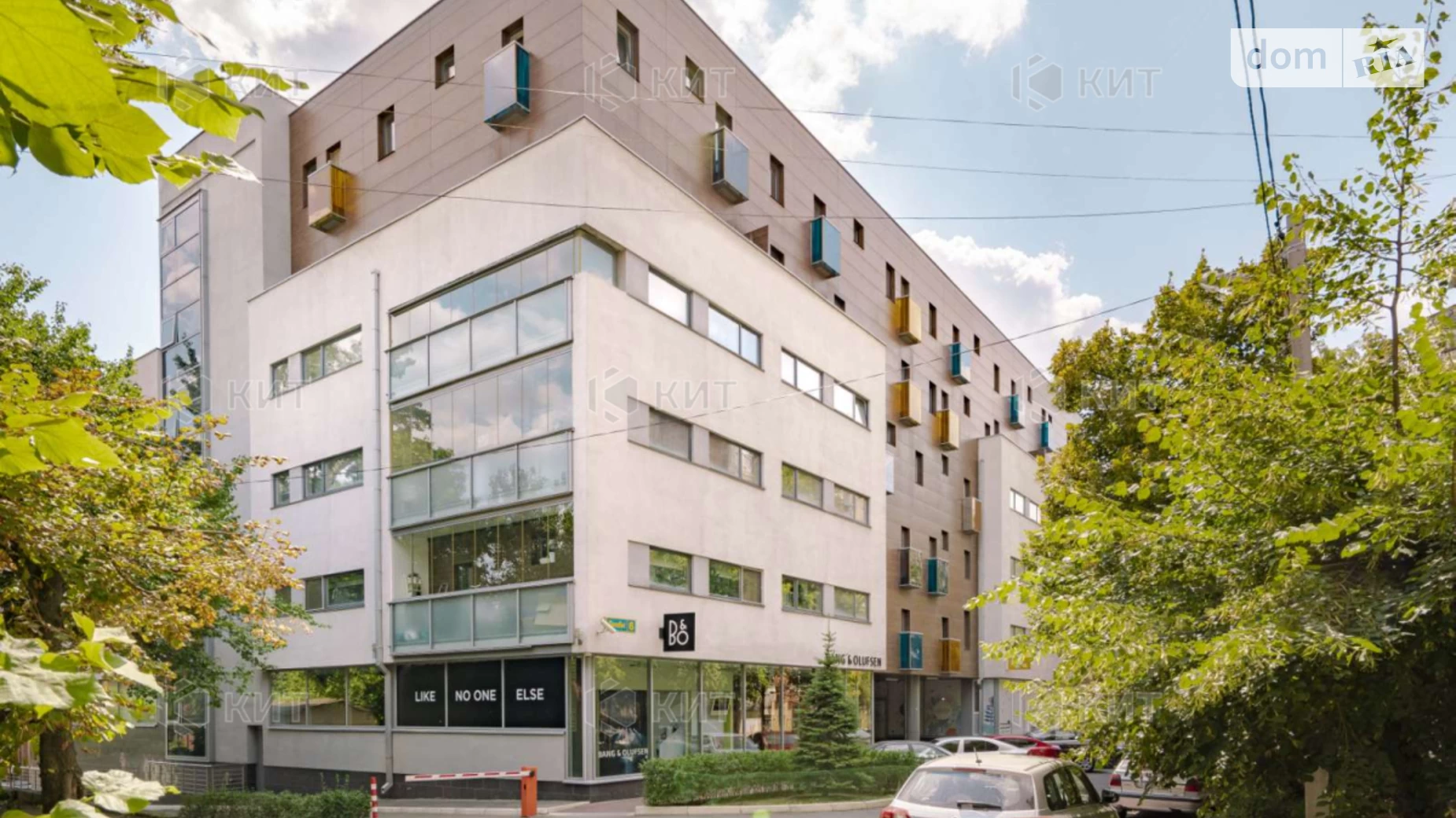 Продается 4-комнатная квартира 126 кв. м в Харькове, цена: 205000 $ - фото 2