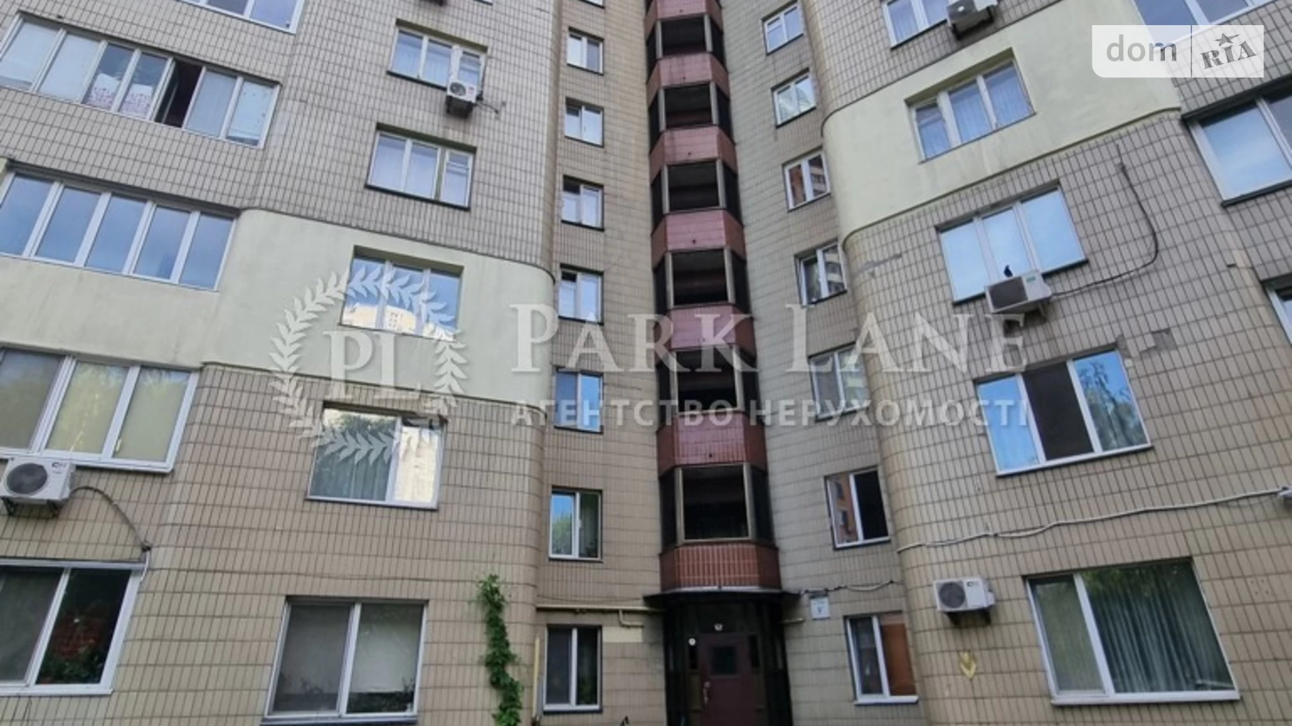 Продается 3-комнатная квартира 83.7 кв. м в Киеве, бул. Леси Украинки - фото 2