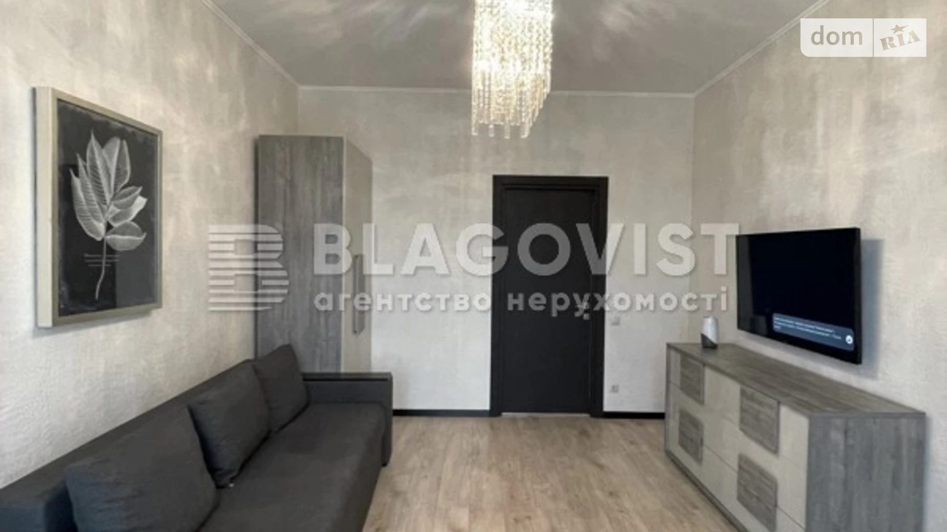 Продається 2-кімнатна квартира 71 кв. м у Києві, вул. Саперне Поле, 14/55 - фото 3