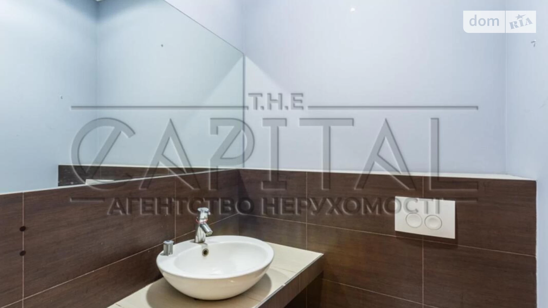 Сдается в аренду офис 400 кв. м в бизнес-центре, цена: 10000 $ - фото 5