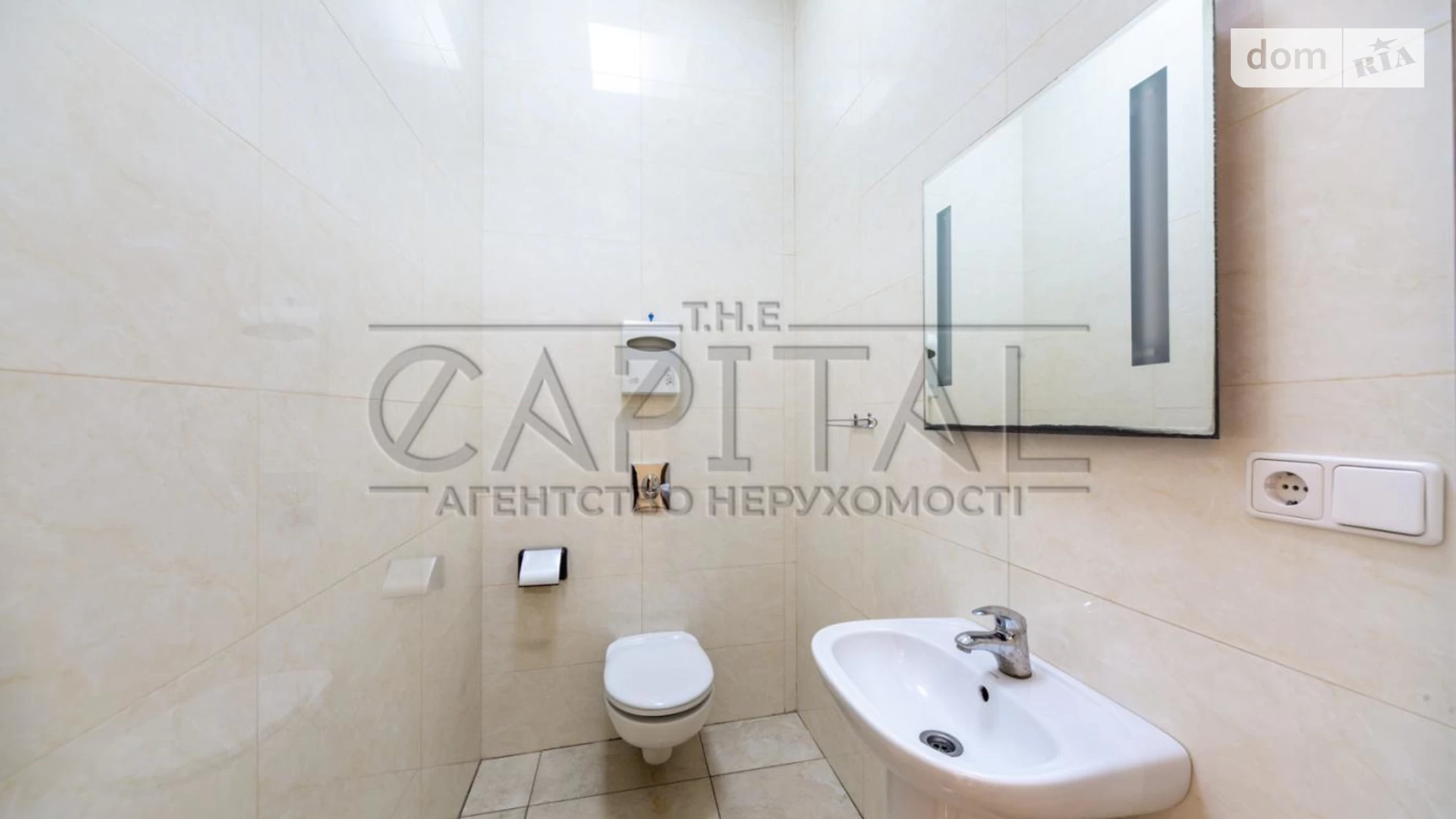 Здається в оренду офіс 350 кв. м в бізнес-центрі, цена: 7400 $ - фото 5