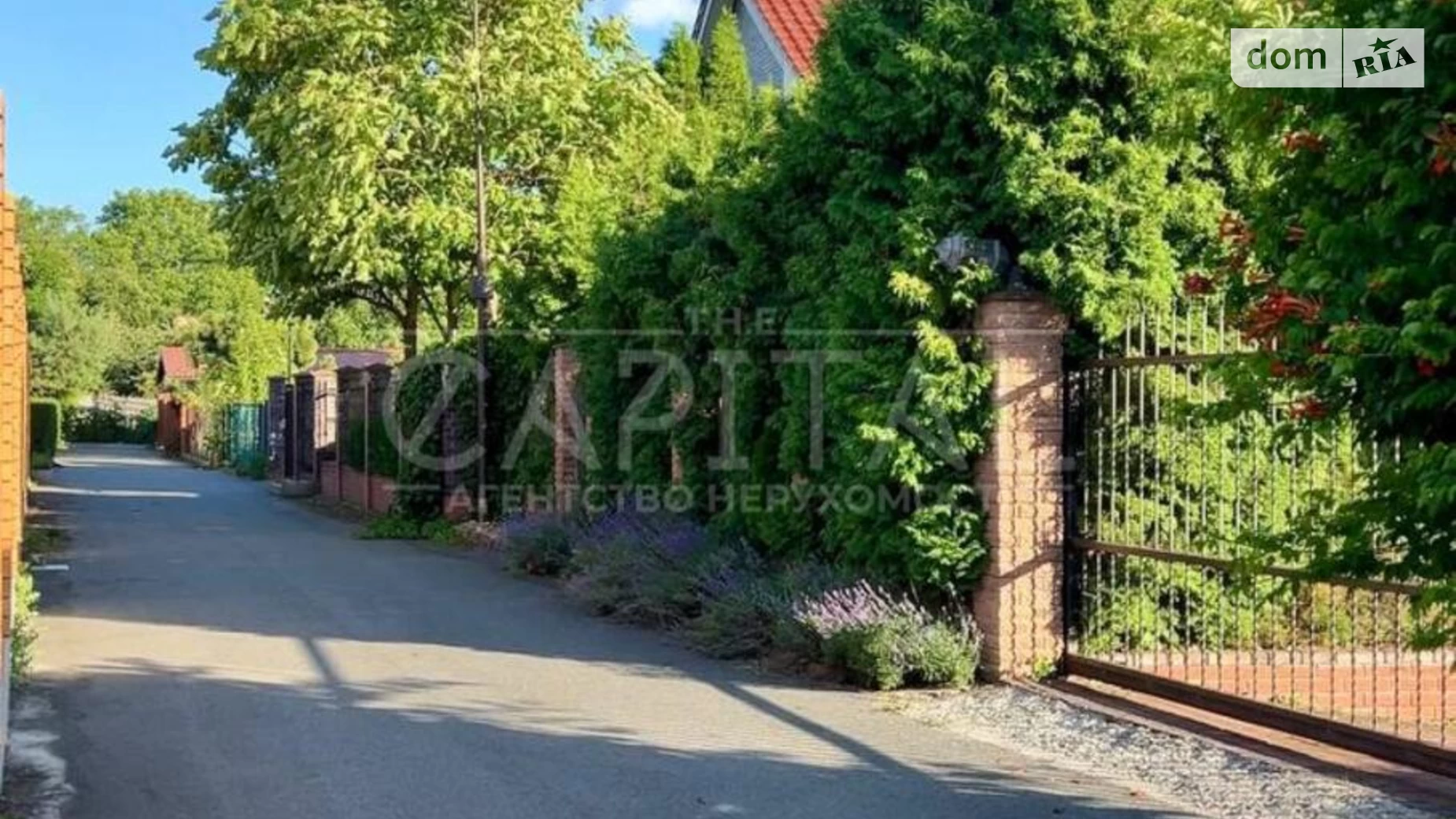 Продается земельный участок 19 соток в Киевской области, цена: 275500 $ - фото 2