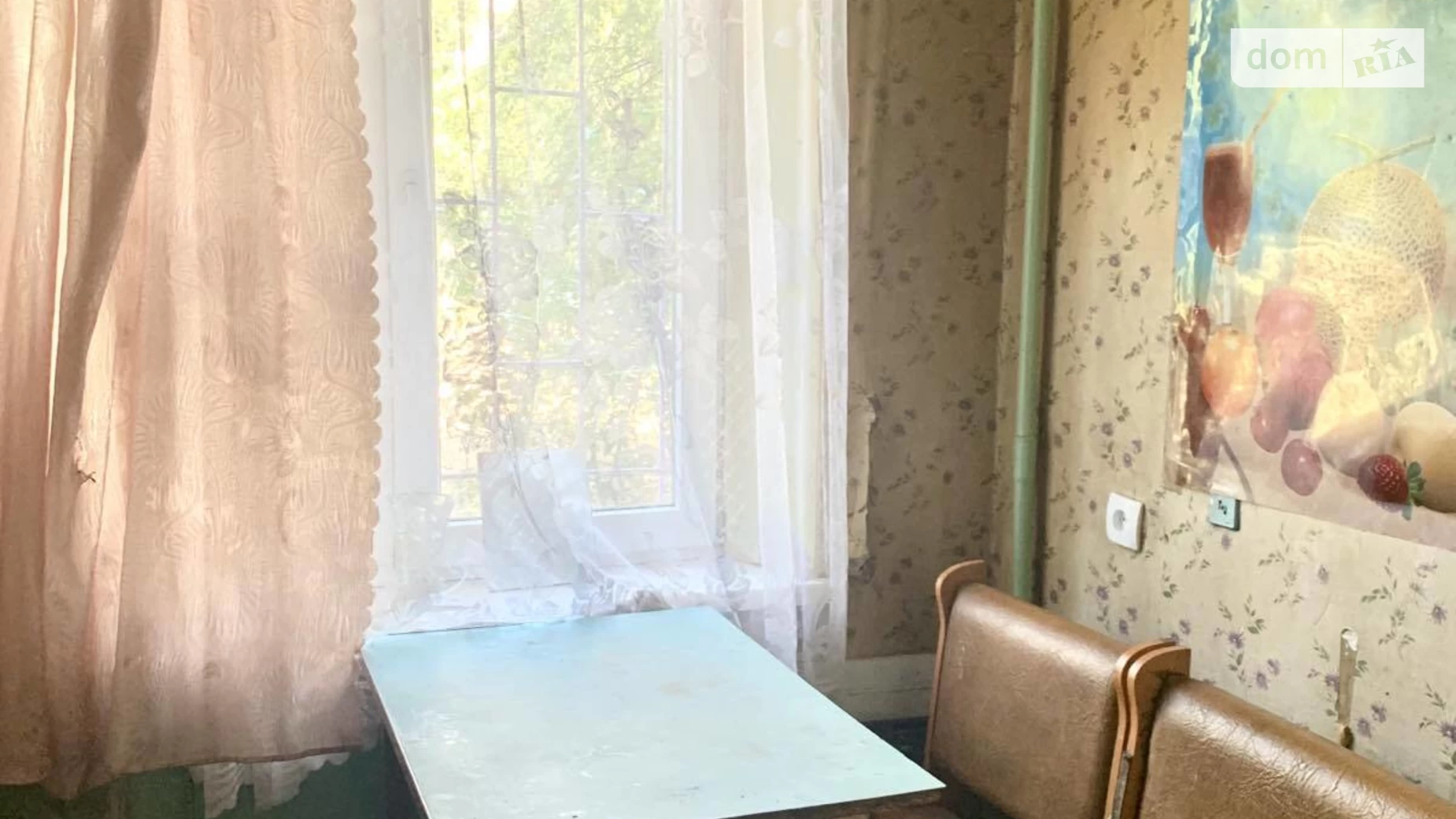 Продається 3-кімнатна квартира 68 кв. м у Дніпрі, вул. Немировича-Данченка, 64 - фото 2