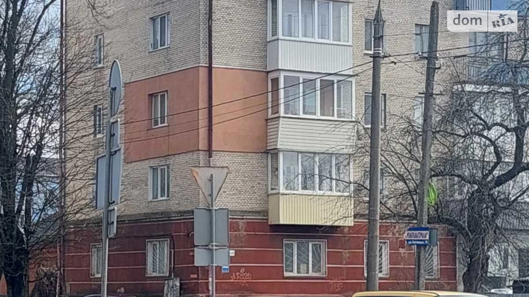 Продается 1-комнатная квартира 30 кв. м в Хмельницком, ул. Каменецкая, 74 - фото 4