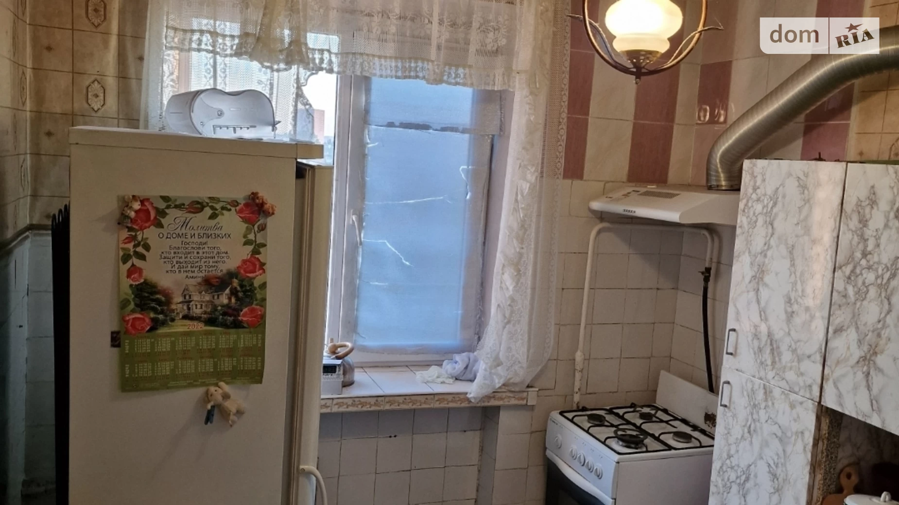 Продається 2-кімнатна квартира 52.9 кв. м у Києві, вул. Бакинська - фото 5