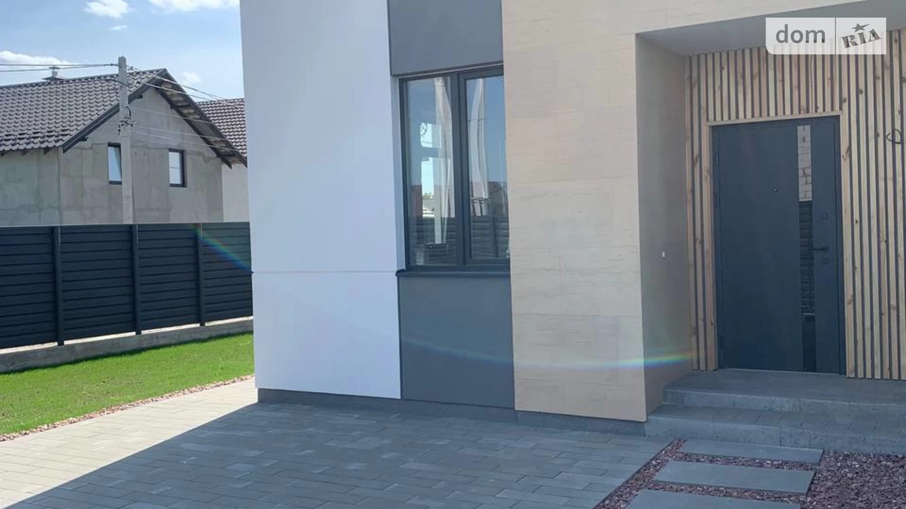Святопетрівське, цена: 74400 $ - фото 2