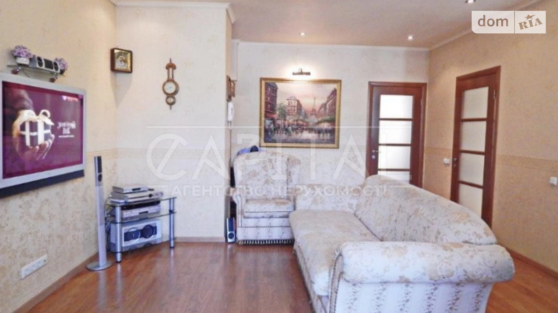 Продается 2-комнатная квартира 62 кв. м в Киеве, ул. Мечникова - фото 3