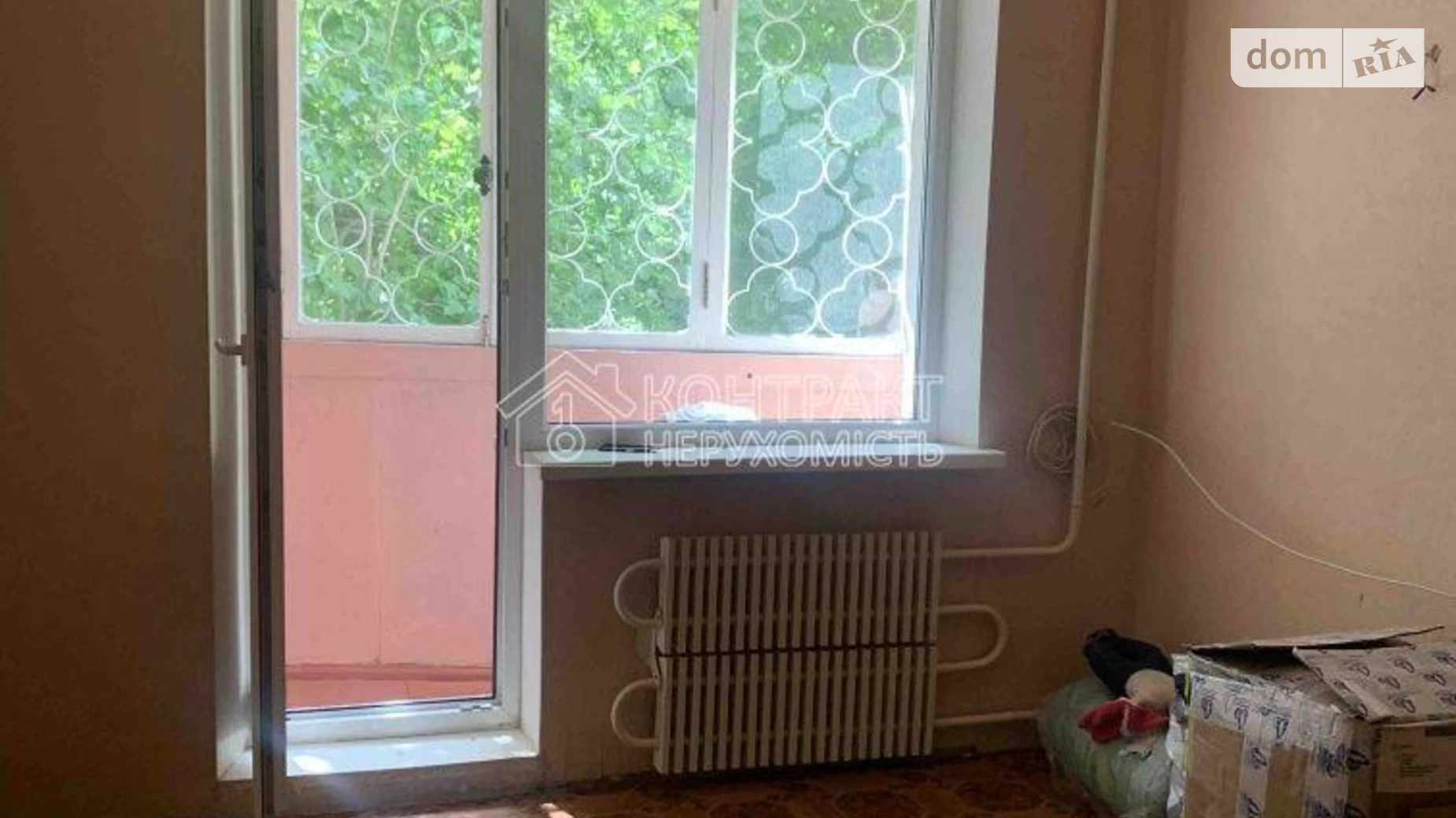 Продается 1-комнатная квартира 33 кв. м в Харькове, ул. Болбочана Петра - фото 5