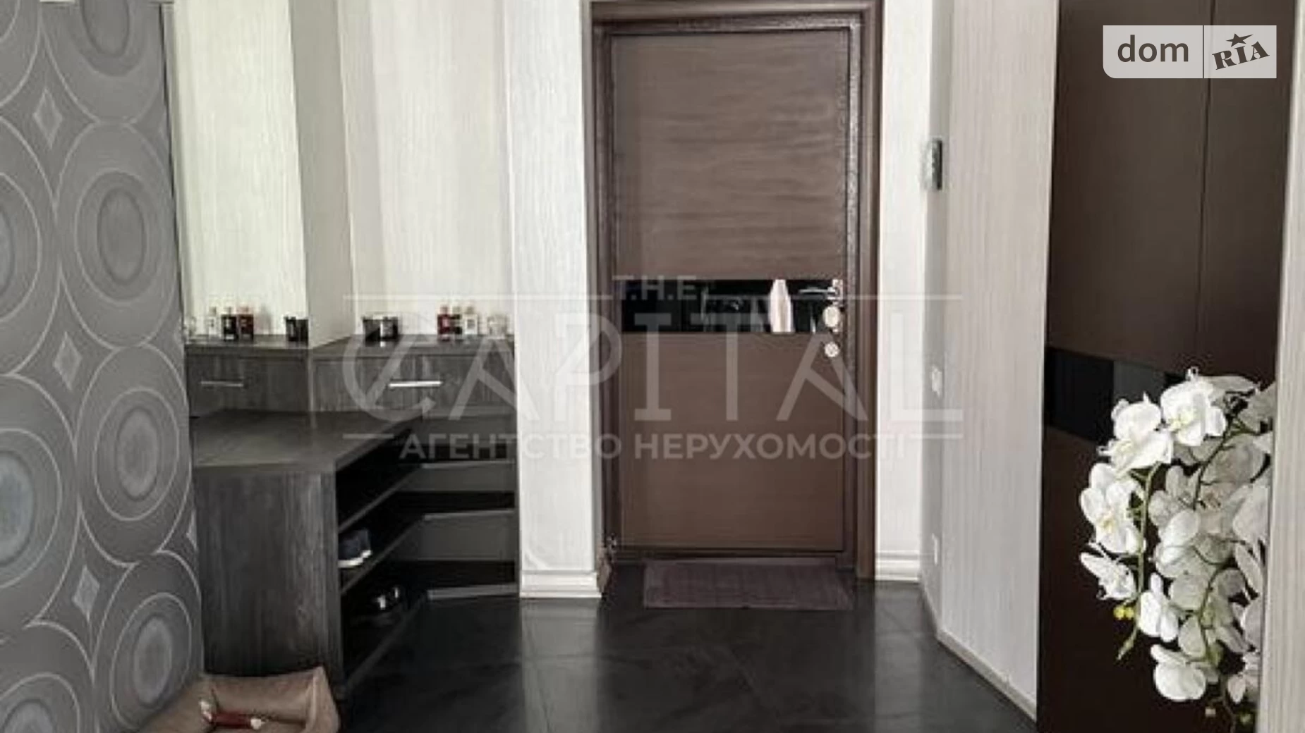Продается 3-комнатная квартира 80 кв. м в Киеве, ул. Регенераторная, 4 - фото 5