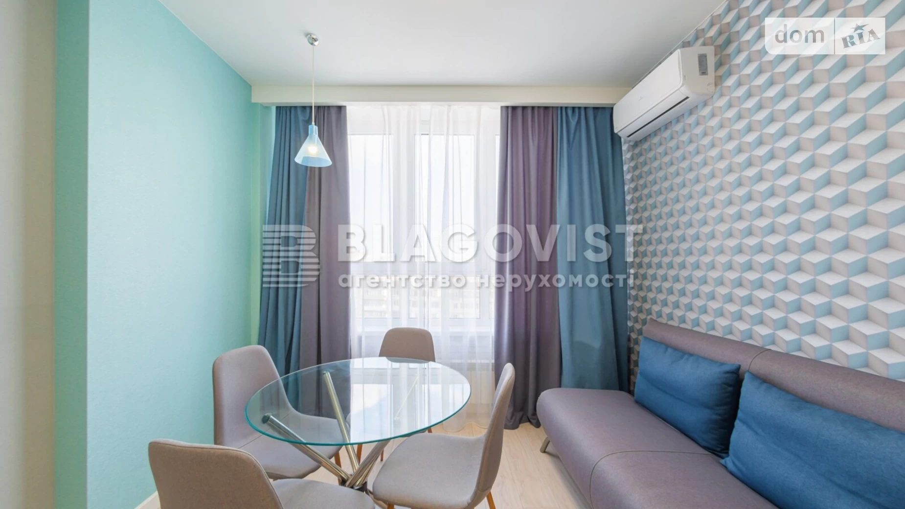Продается 1-комнатная квартира 40 кв. м в Киеве, ул. Драгоманова, 10 - фото 5