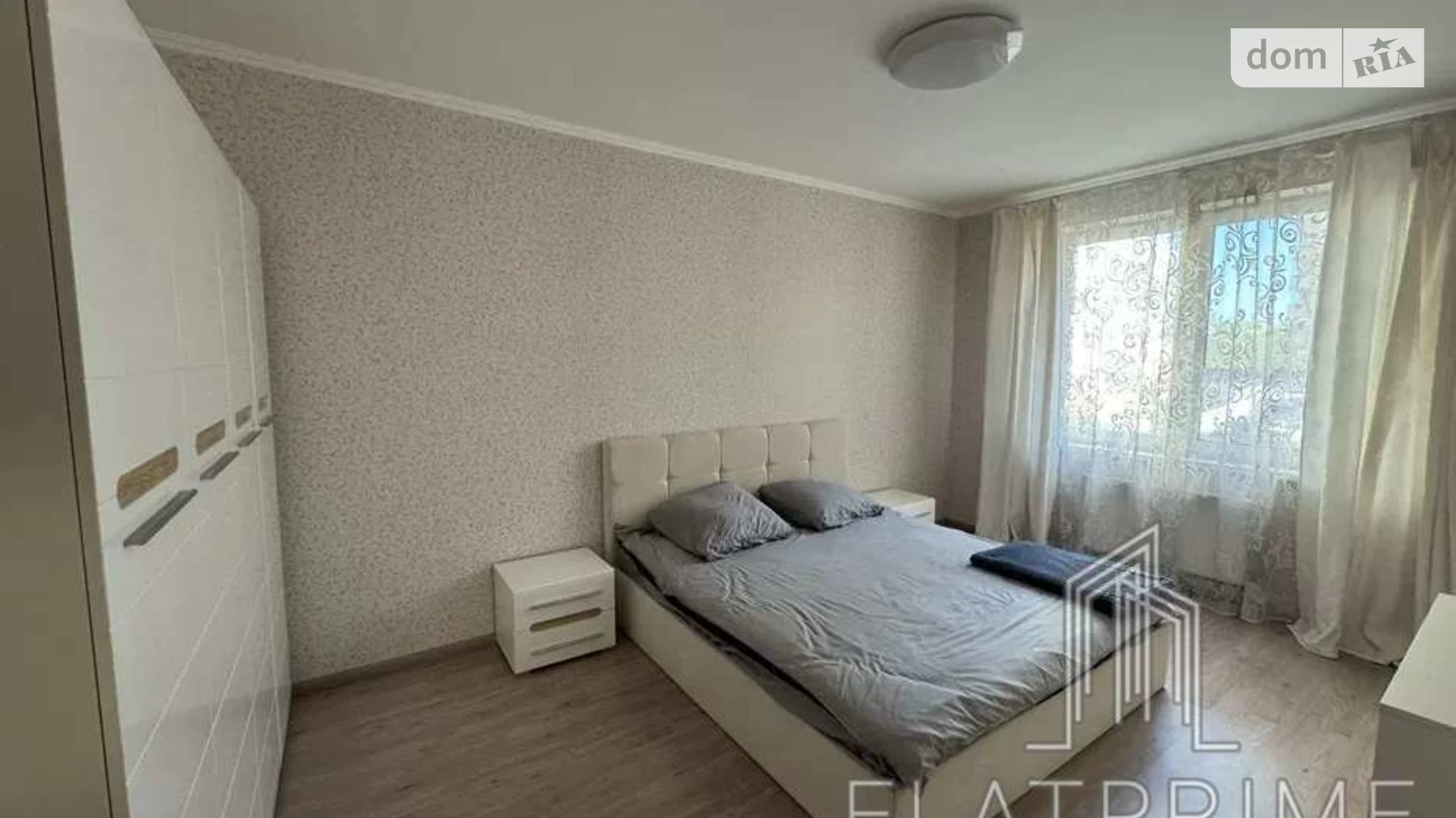 Продається 2-кімнатна квартира 63.8 кв. м у Києві, вул. Сергія Данченка, 34 - фото 3