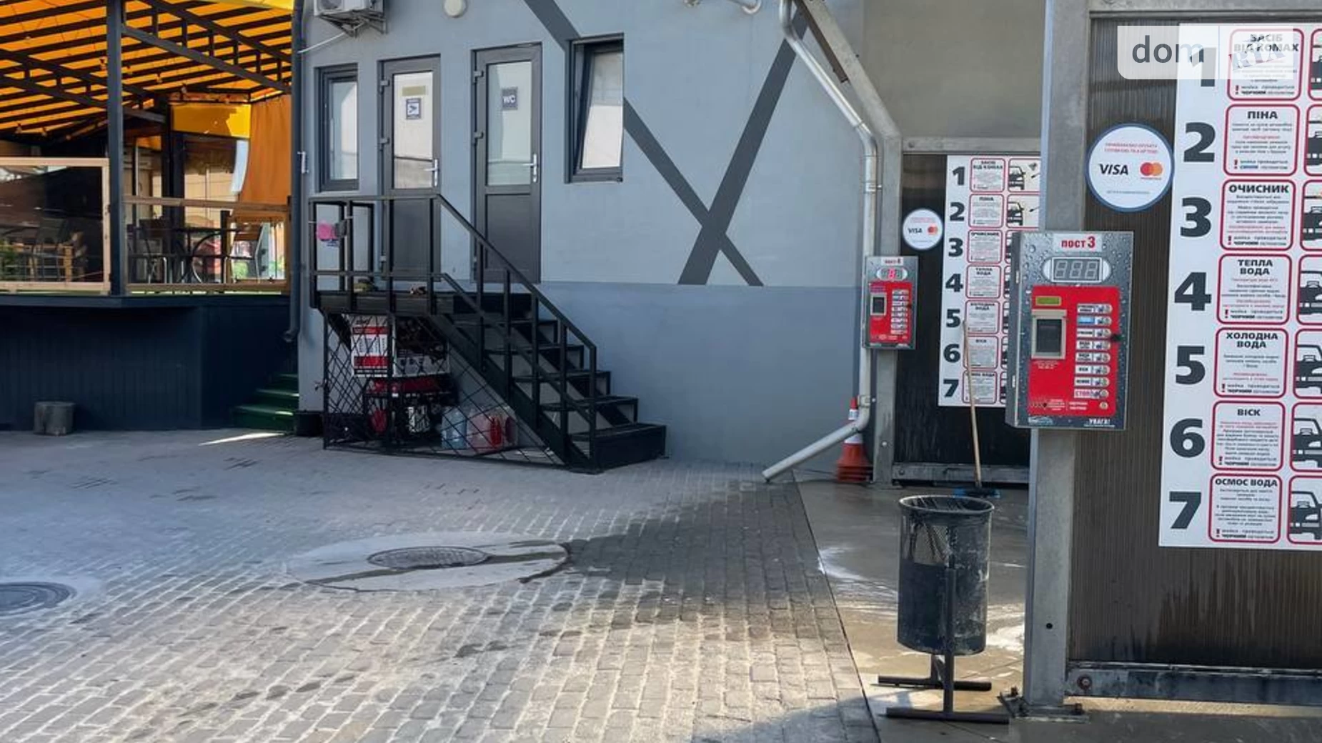 Продается объект сферы услуг 110.8 кв. м в 1-этажном здании, цена: 320000 $ - фото 4