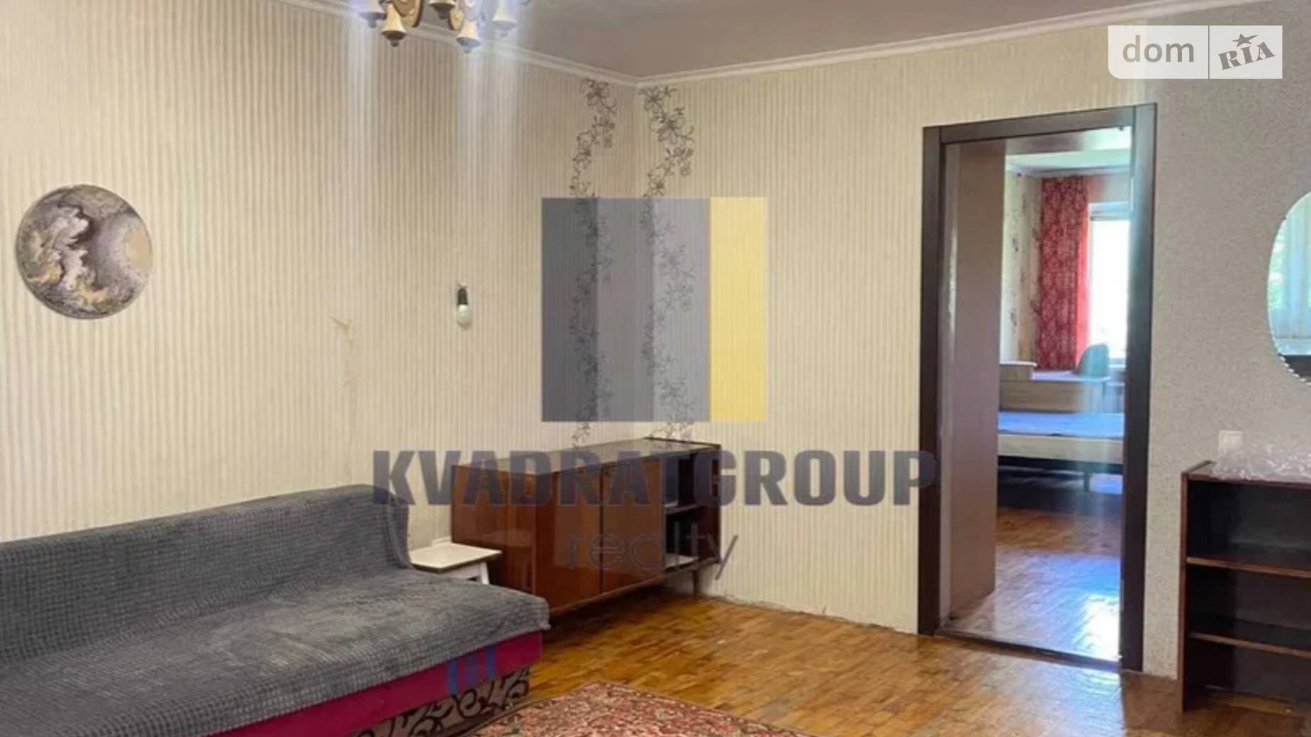 Продається 2-кімнатна квартира 47 кв. м у Дніпрі, вул. Янгеля Академіка, 9 - фото 3