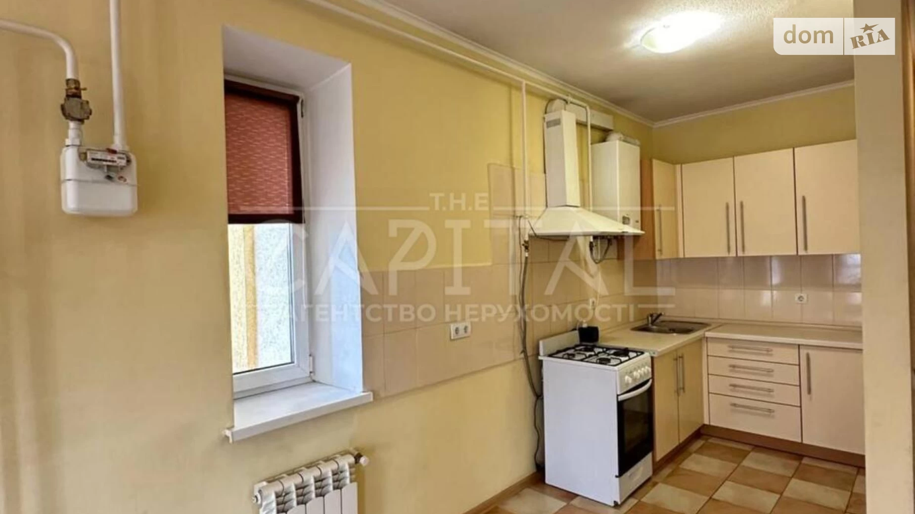 Продается 2-комнатная квартира 67 кв. м в Хотове, ул. Богдана Хмельницкого, 1 - фото 3