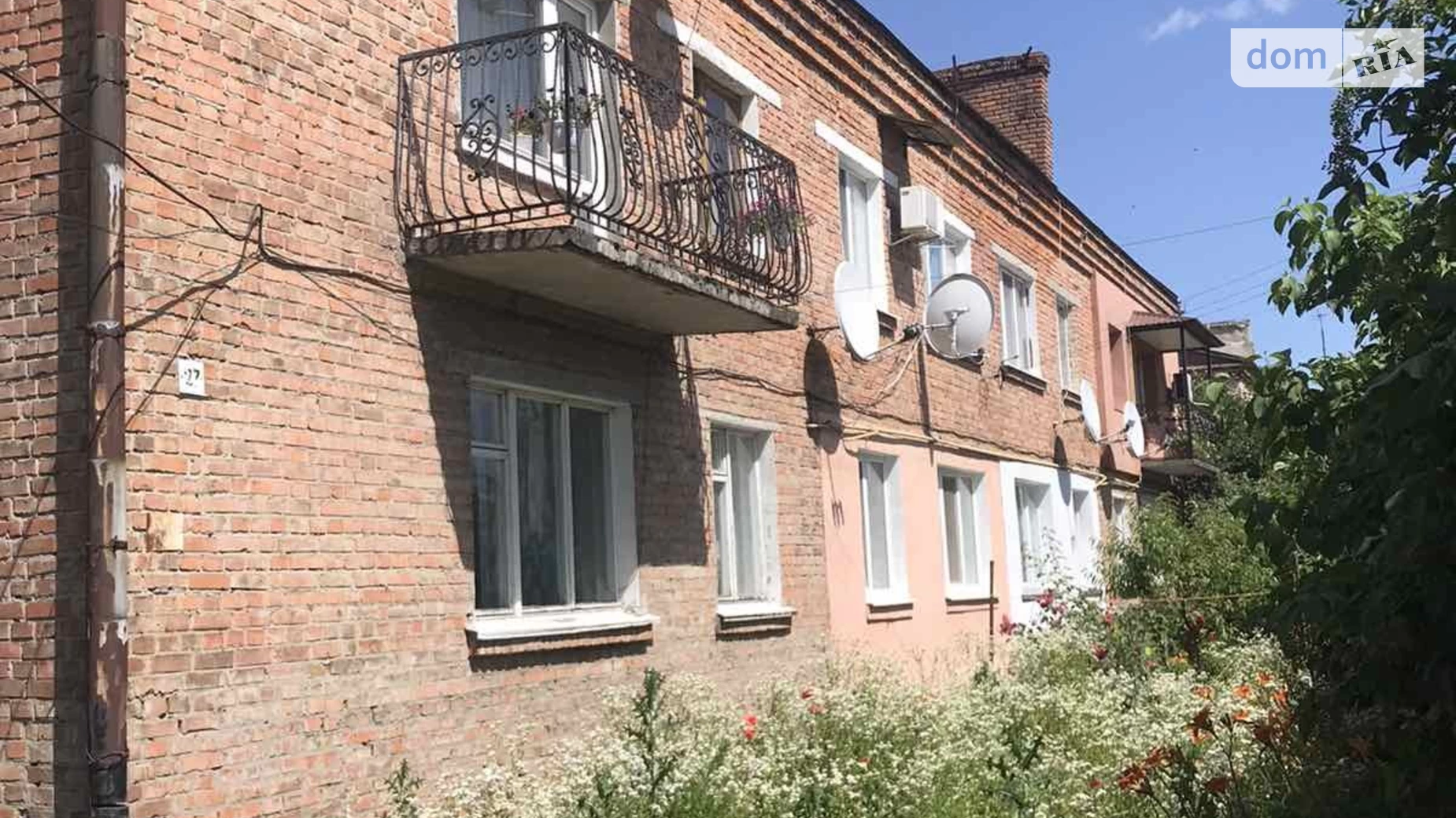 Продається 3-кімнатна квартира 75 кв. м у Полонному, цена: 35000 $ - фото 2