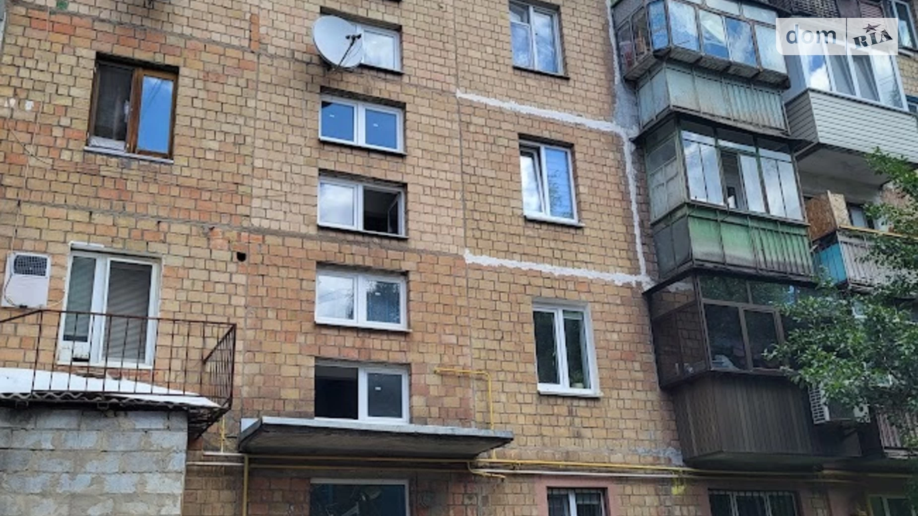 Продается 1-комнатная квартира 29 кв. м в Броварах, ул. Героев Украины(Гагарина), 10 - фото 2