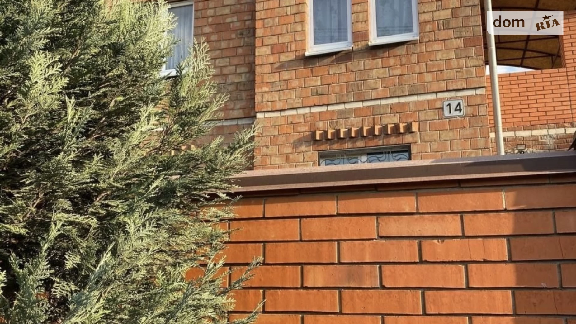 Здається в оренду будинок 3 поверховий 180 кв. м з меблями, цена: 30000 грн - фото 4