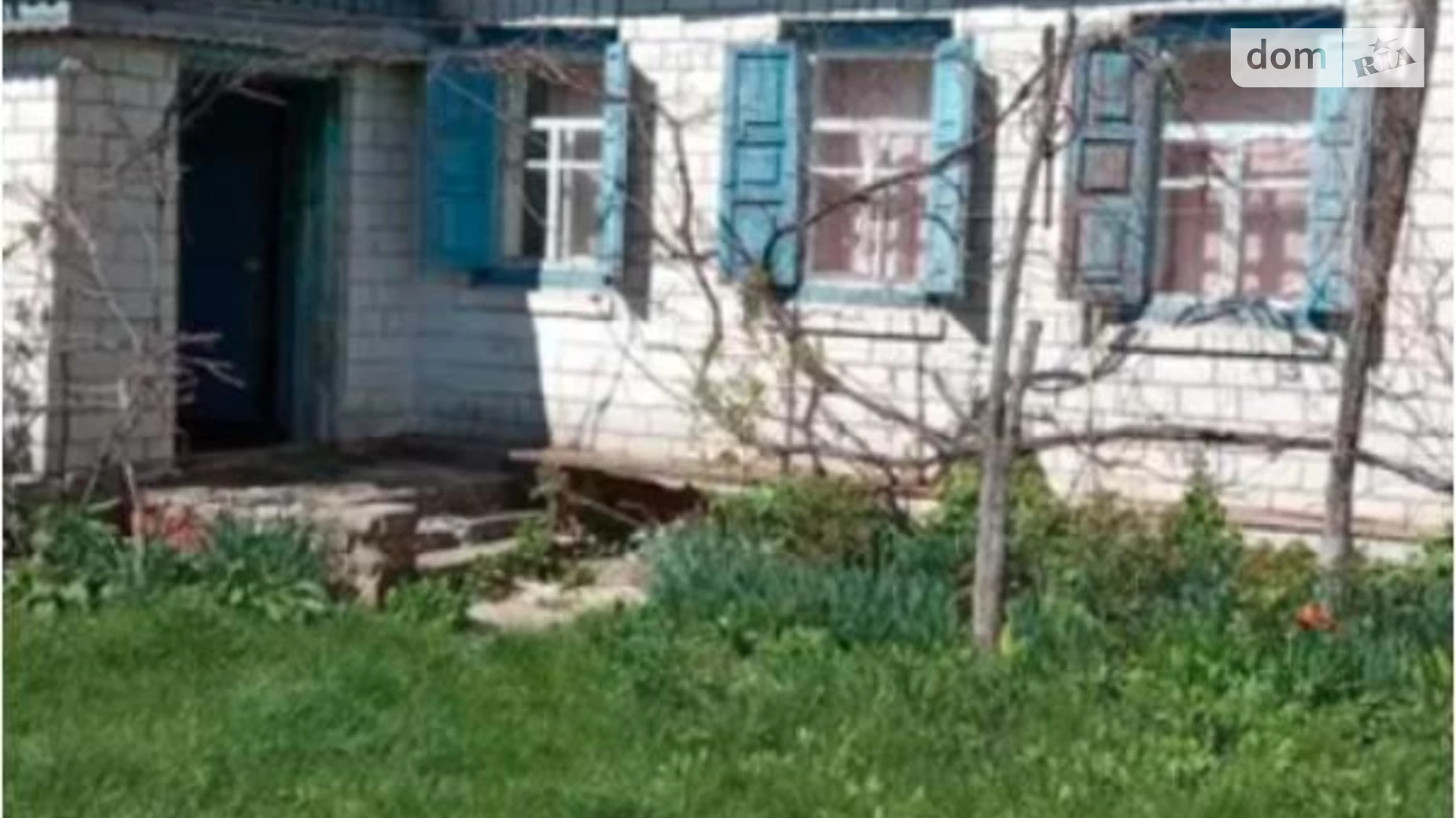 Продается одноэтажный дом 45 кв. м с садом, цена: 290000 грн - фото 2