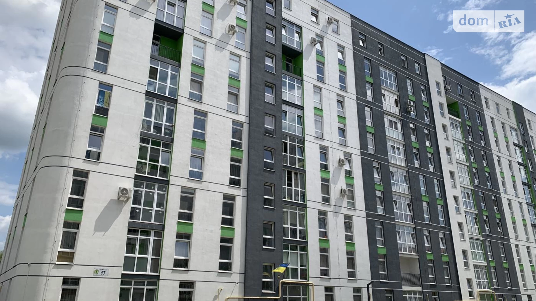 Продається 2-кімнатна квартира 81 кв. м у Винниках, вул. Кільцева - фото 2