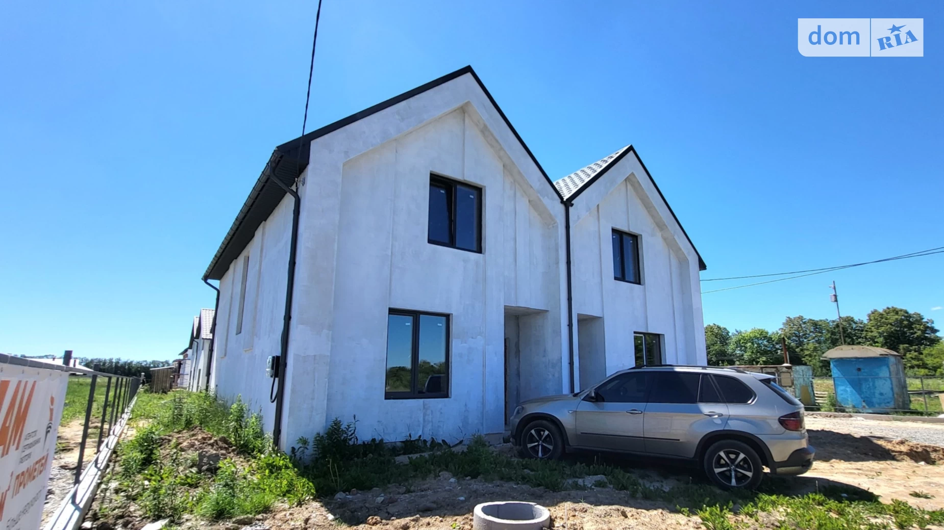 Агрономичное, цена: 61000 $ - фото 2