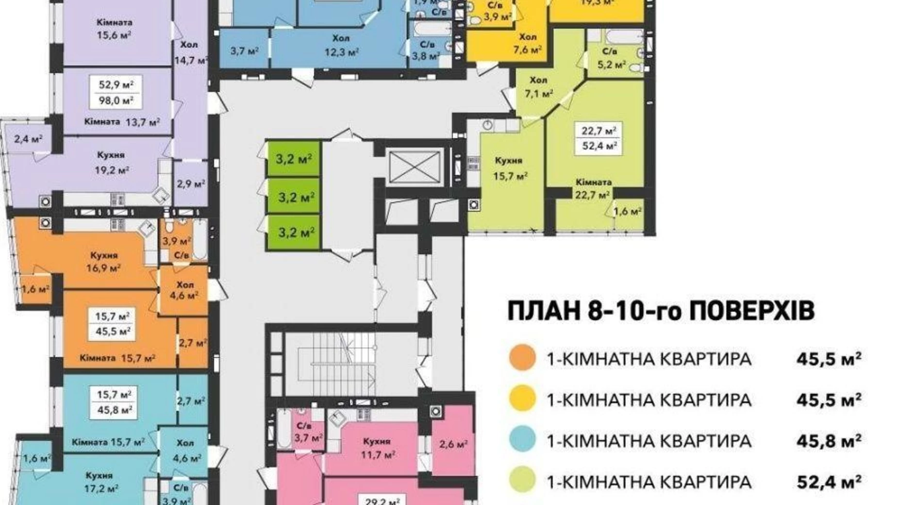 Продается 1-комнатная квартира 46 кв. м в Хмельницком, ул. Панаса Мирного - фото 2