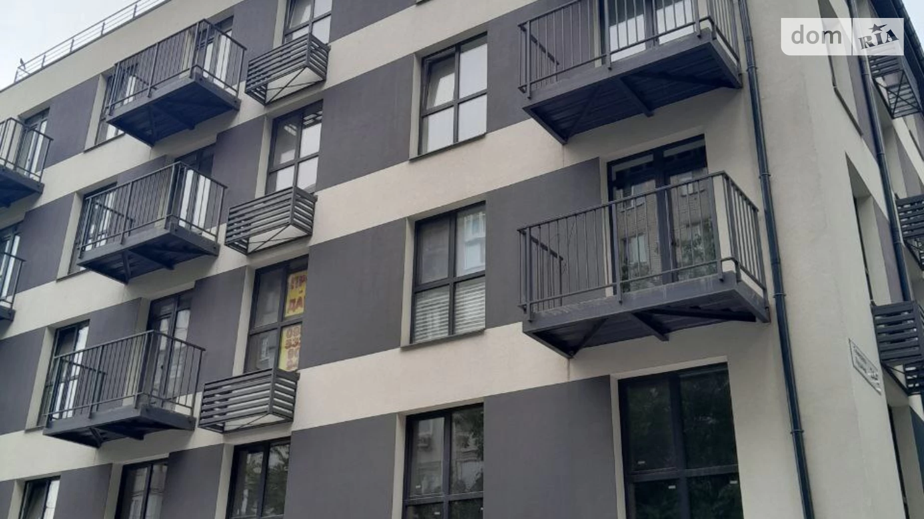 Продается 2-комнатная квартира 52.8 кв. м в Днепре, ул. Ольгерда Бочковского(Пушкина Генерала) - фото 2