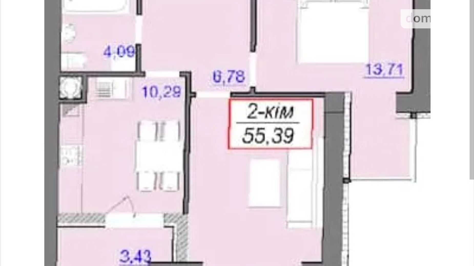 Продается 2-комнатная квартира 55.39 кв. м в Волчинце, пер. Ключный - фото 3