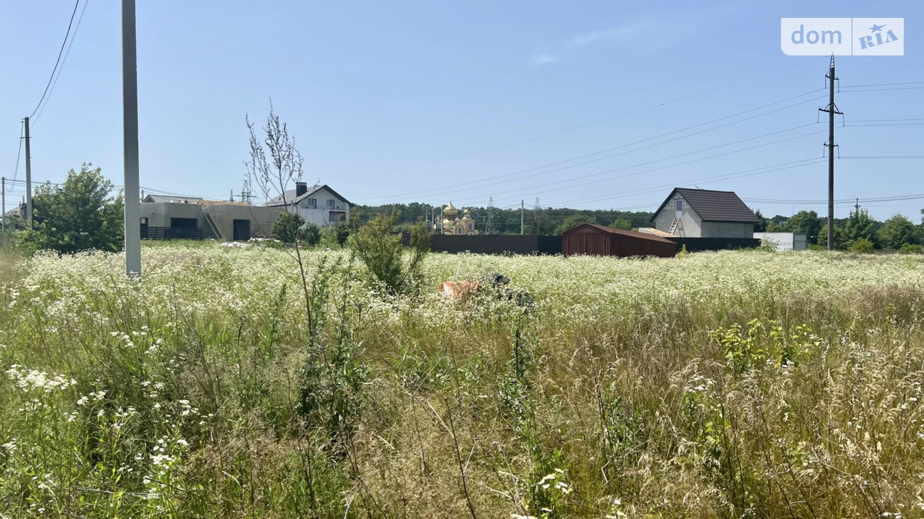 пров. Мосендза Леоніда Академічний Вінниця, цена: 68000 $ - фото 2