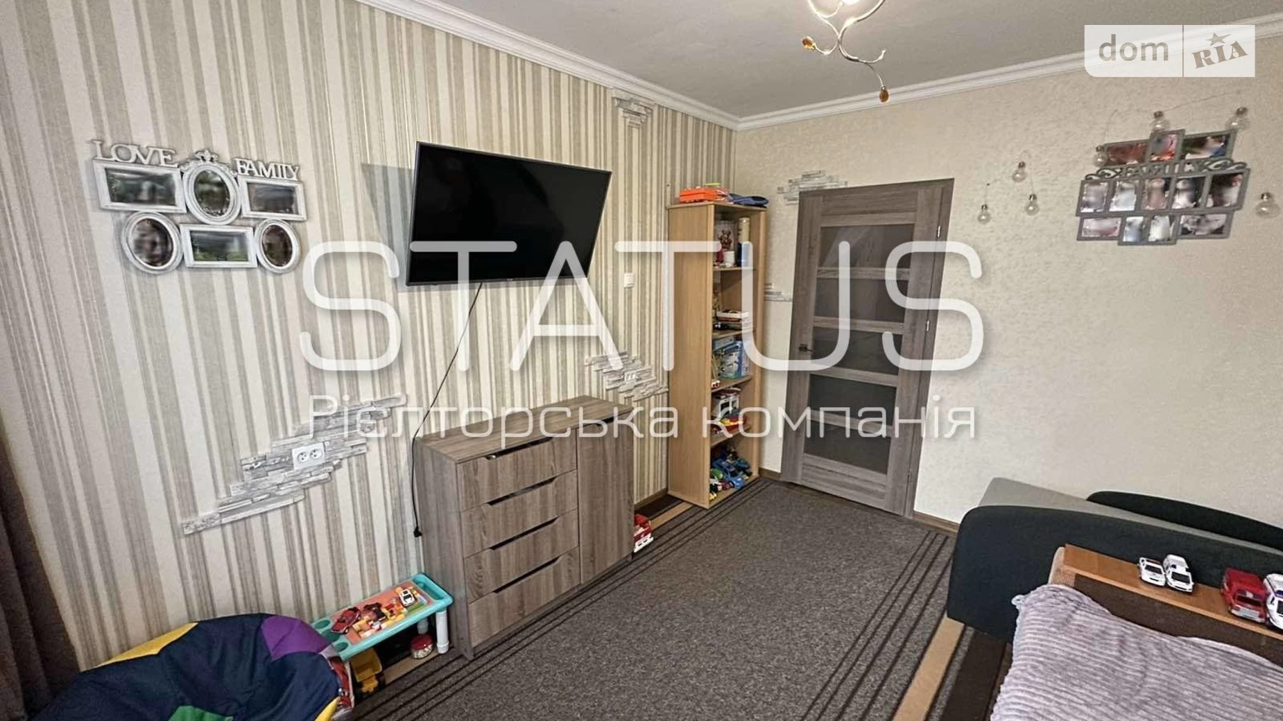 Продається 1-кімнатна квартира 32.9 кв. м у Полтаві, цена: 27000 $ - фото 9