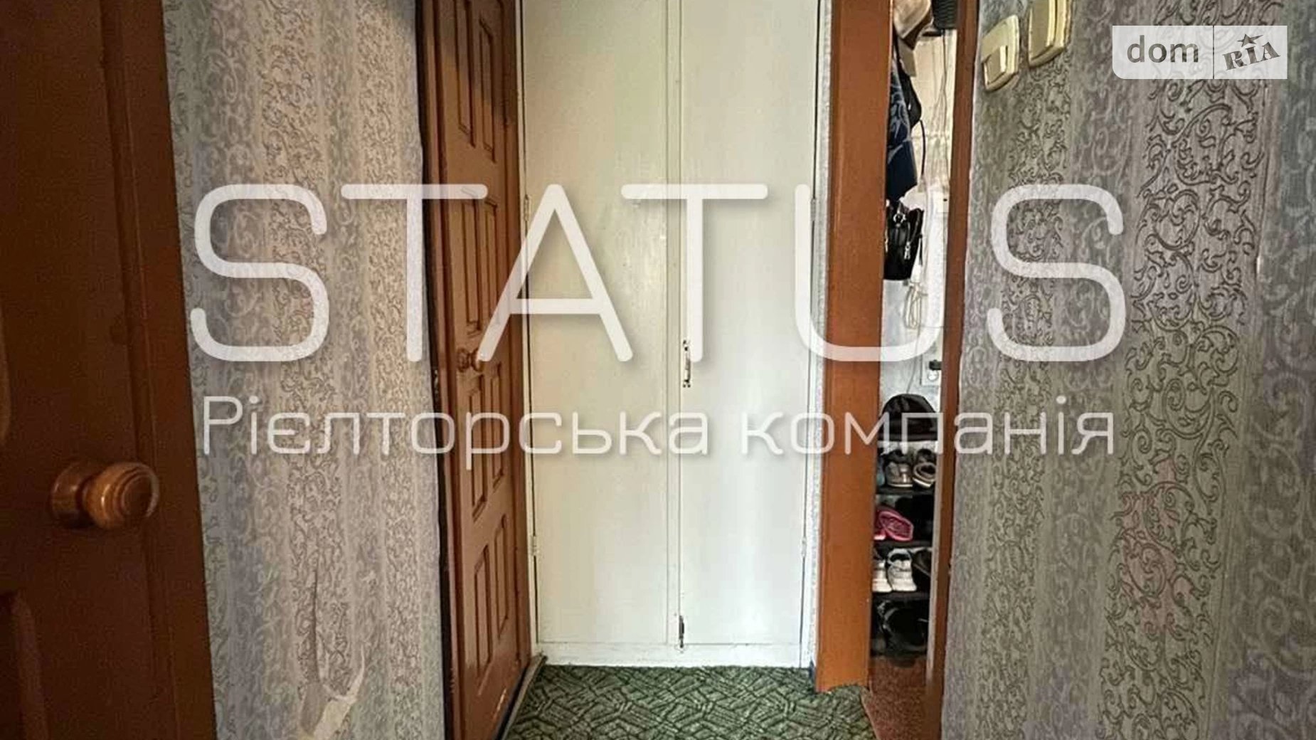 Продається 1-кімнатна квартира 32.9 кв. м у Полтаві, цена: 27000 $ - фото 12